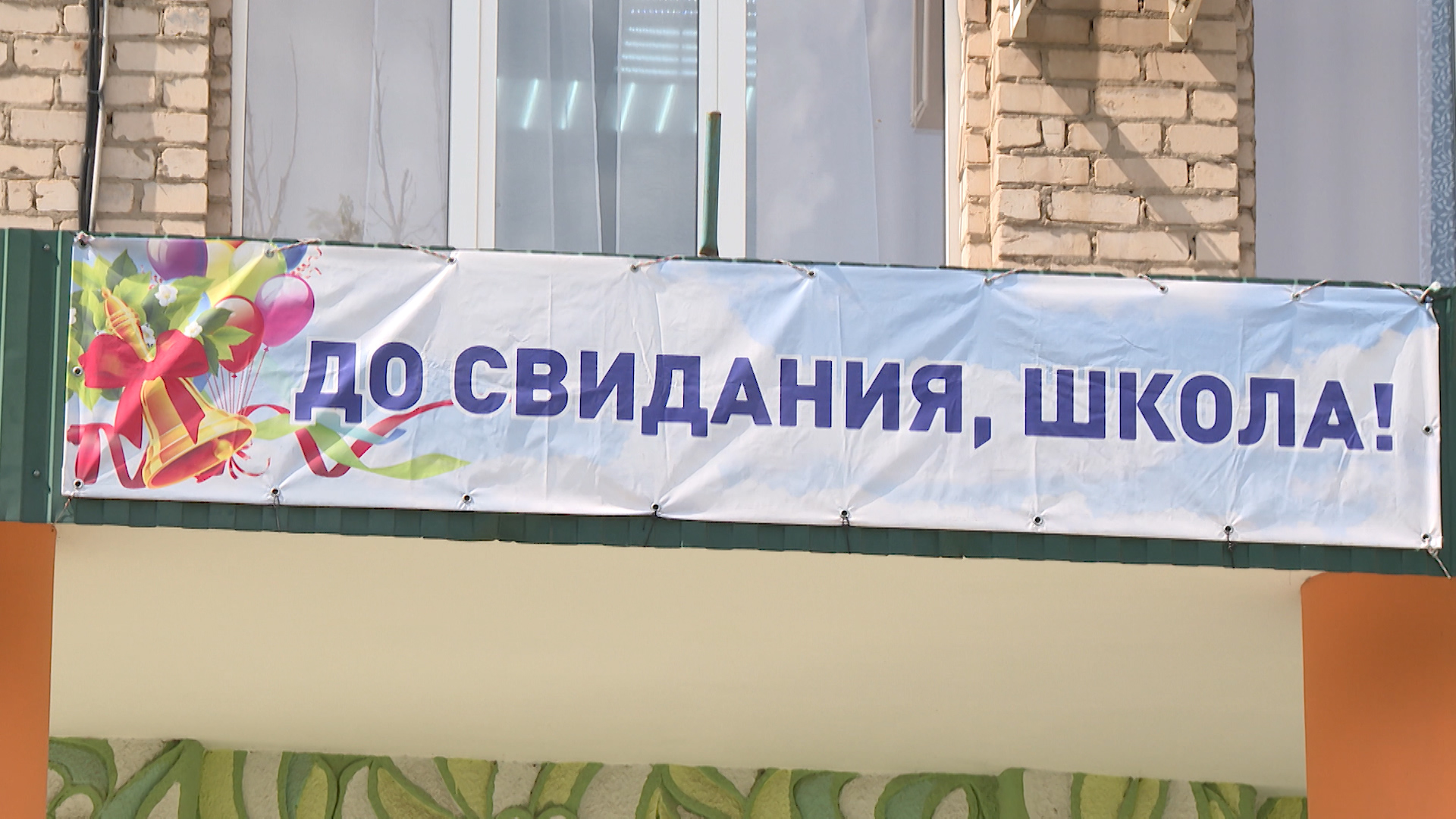 Волгоградцам назвали минимальное количество баллов ЕГЭ для поступления в 2026 году