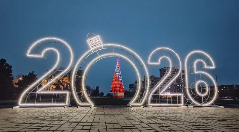 Новогодние старты, нашествие Дедов Морозов и квартирники: как встретят 2026-й в Волжском