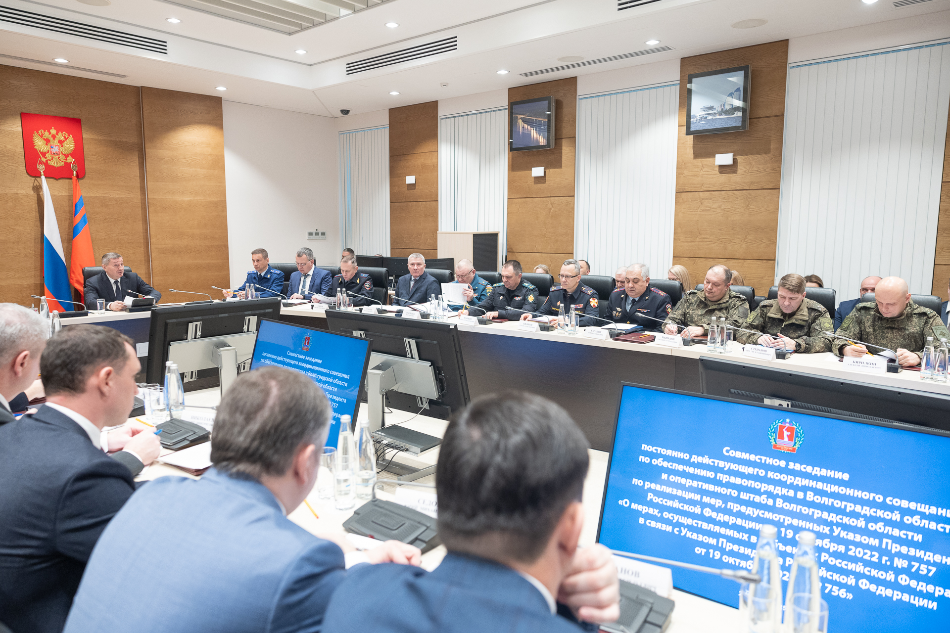 Запрет на продажу и использование пиротехники ввели в Волгоградской области