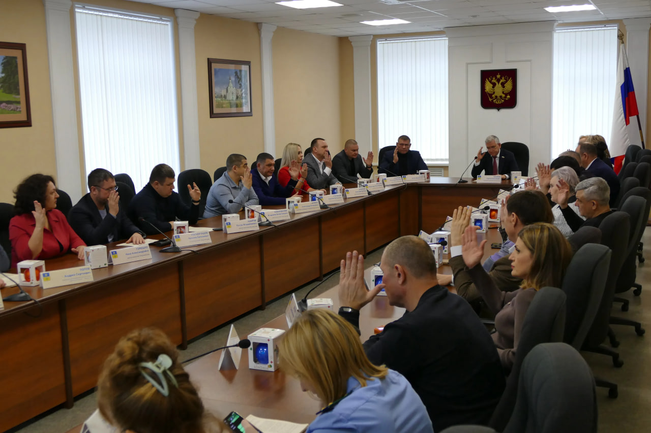 Волжская городская Дума приняла бюджет на 2026-2028 годы