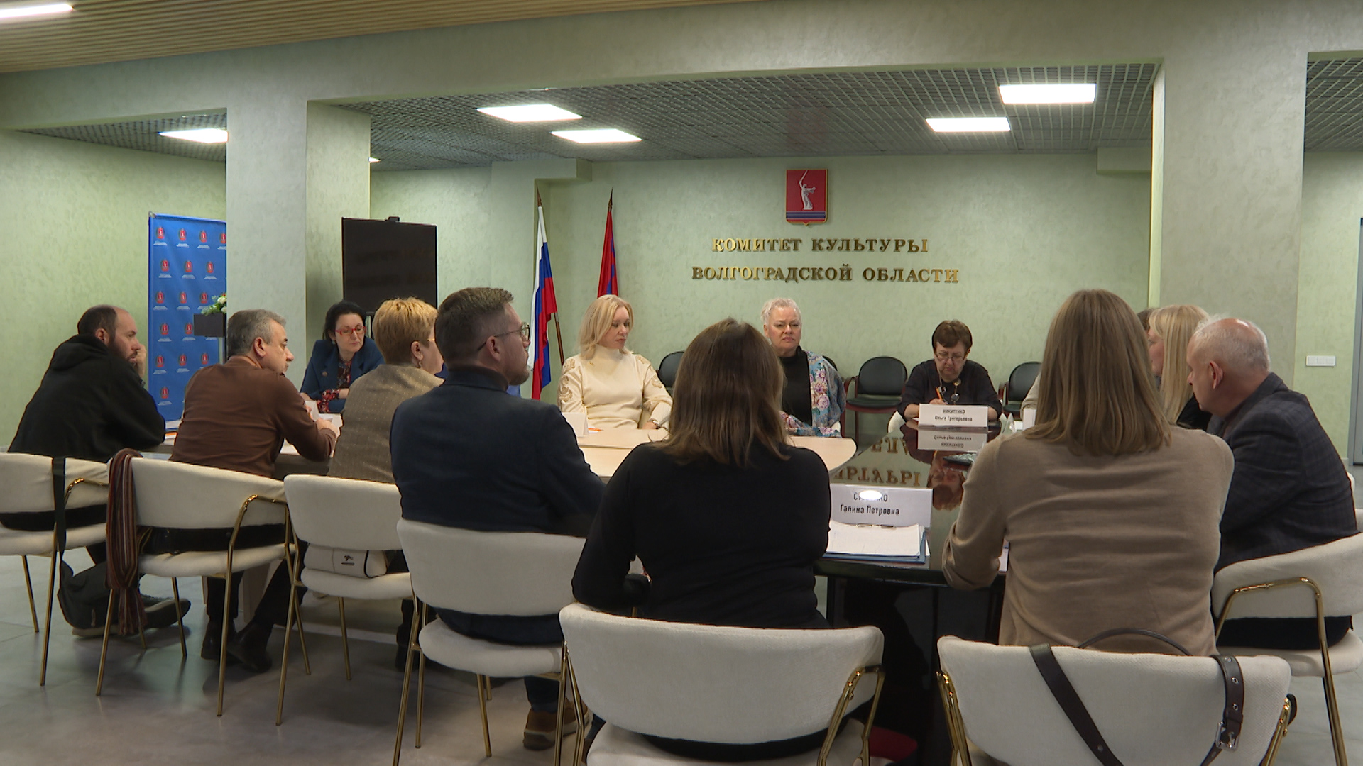 В Волгограде создадут опорный вуз культуры и искусства на базе двух учреждений