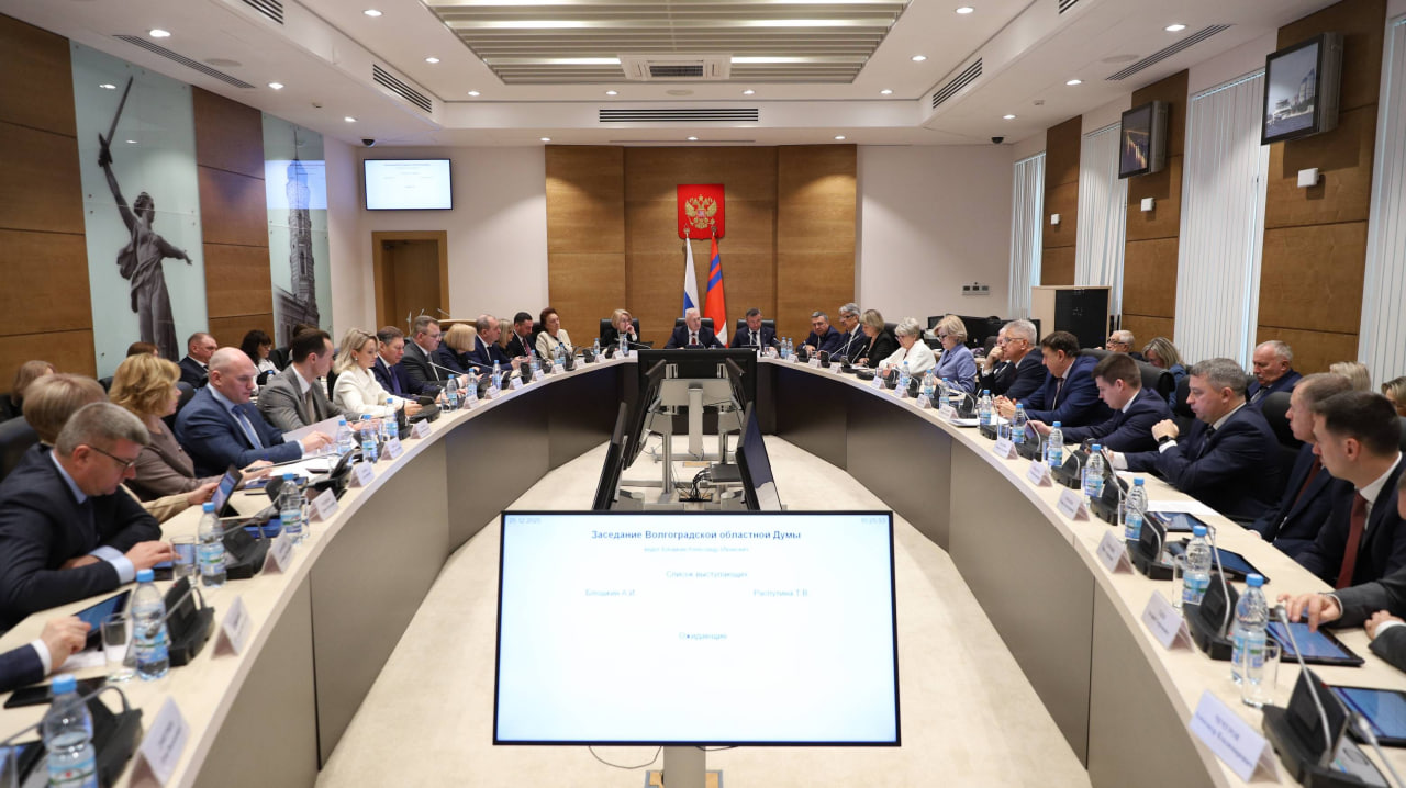 Инвесторы смогут получить дополнительную льготу по аренде земли в Волгоградской области