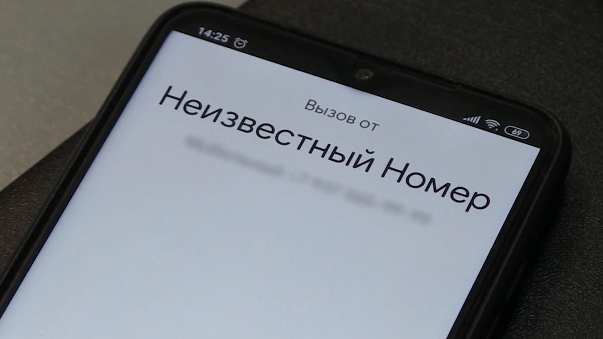 Блокировка перевода спасла студентку из Волжского от потери 190 тысяч рублей