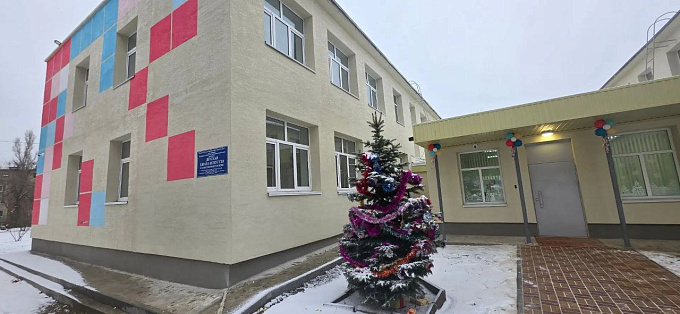 Под Волгоградом открылось отремонтированное здание детской школы искусств