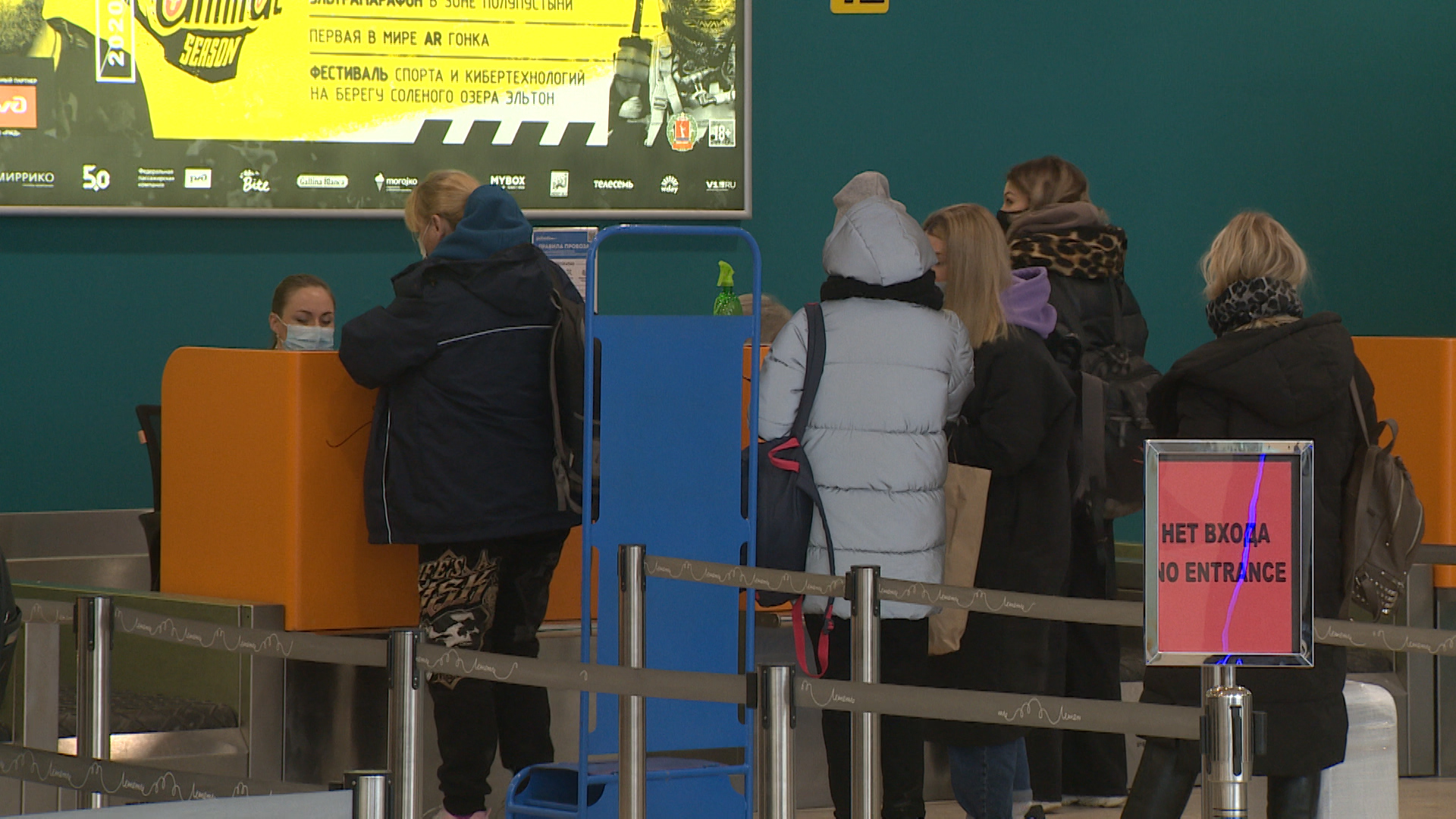 Волгоградский аэропорт закрыли для полетов второй раз за сутки 10 января