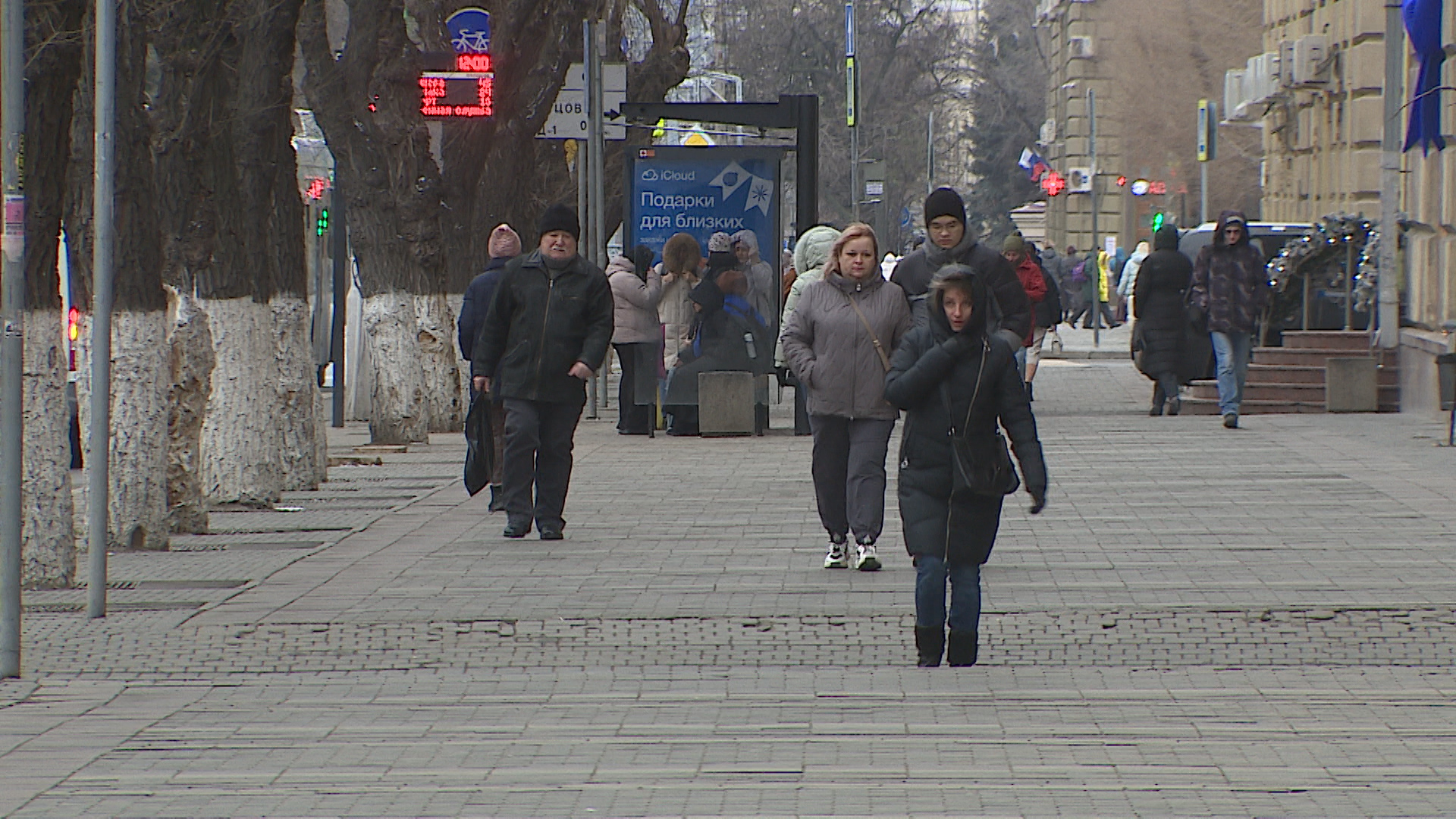 Следующие длинные выходные ожидают волгоградцев в феврале
