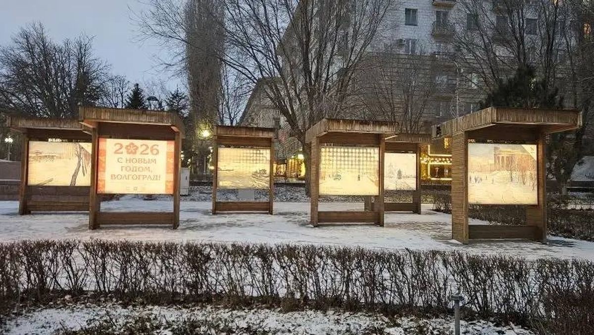 Волгоградцы с помощью ИИ могут оживить картины в центре города