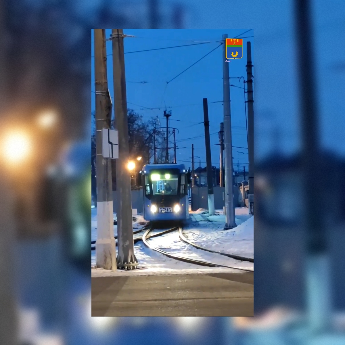 Новый трамвай выйдет на маршрут №10 в Волгограде