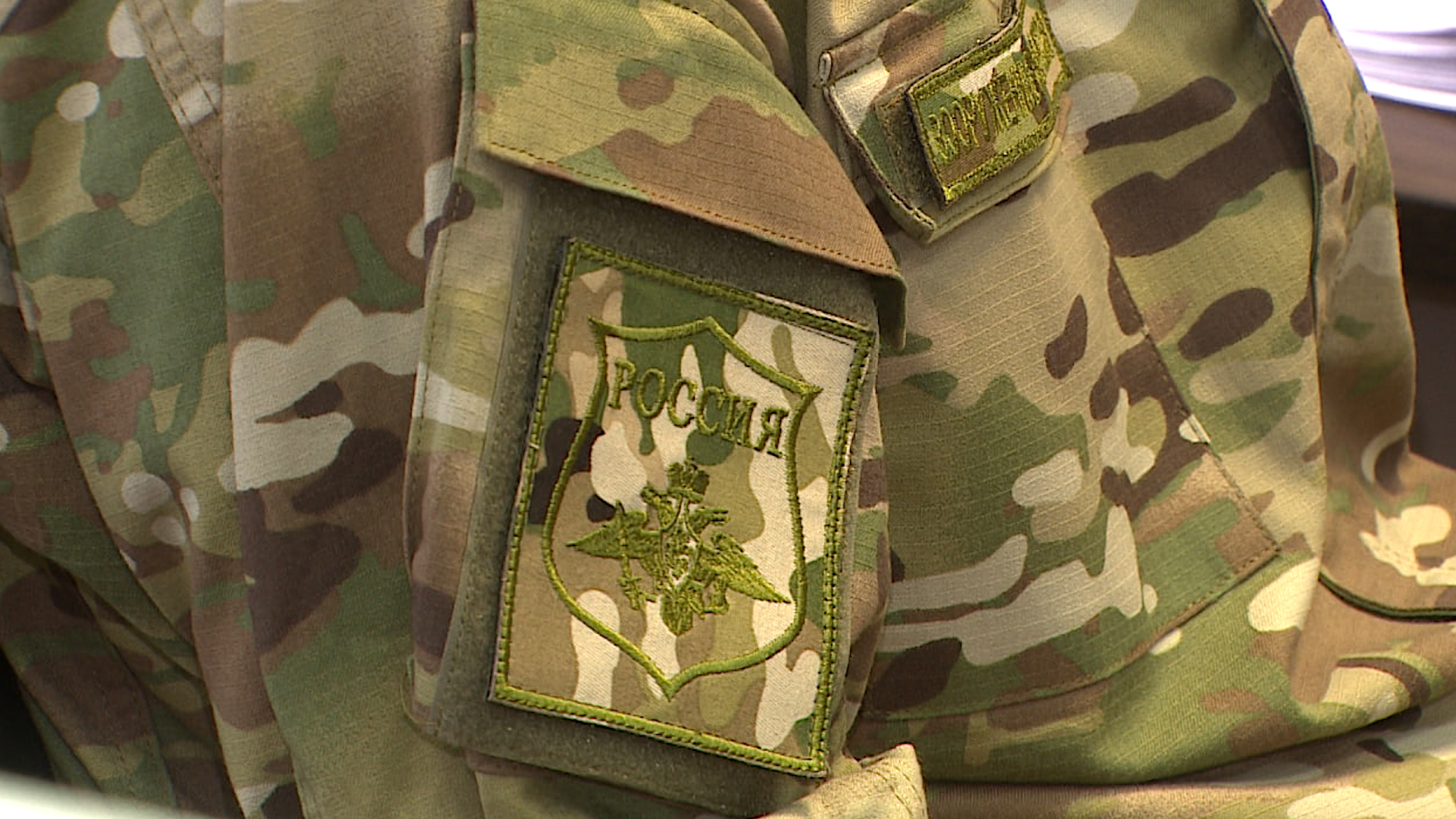 Двое участников СВО удостоены почетного знака Волгограда «За верность Отечеству»