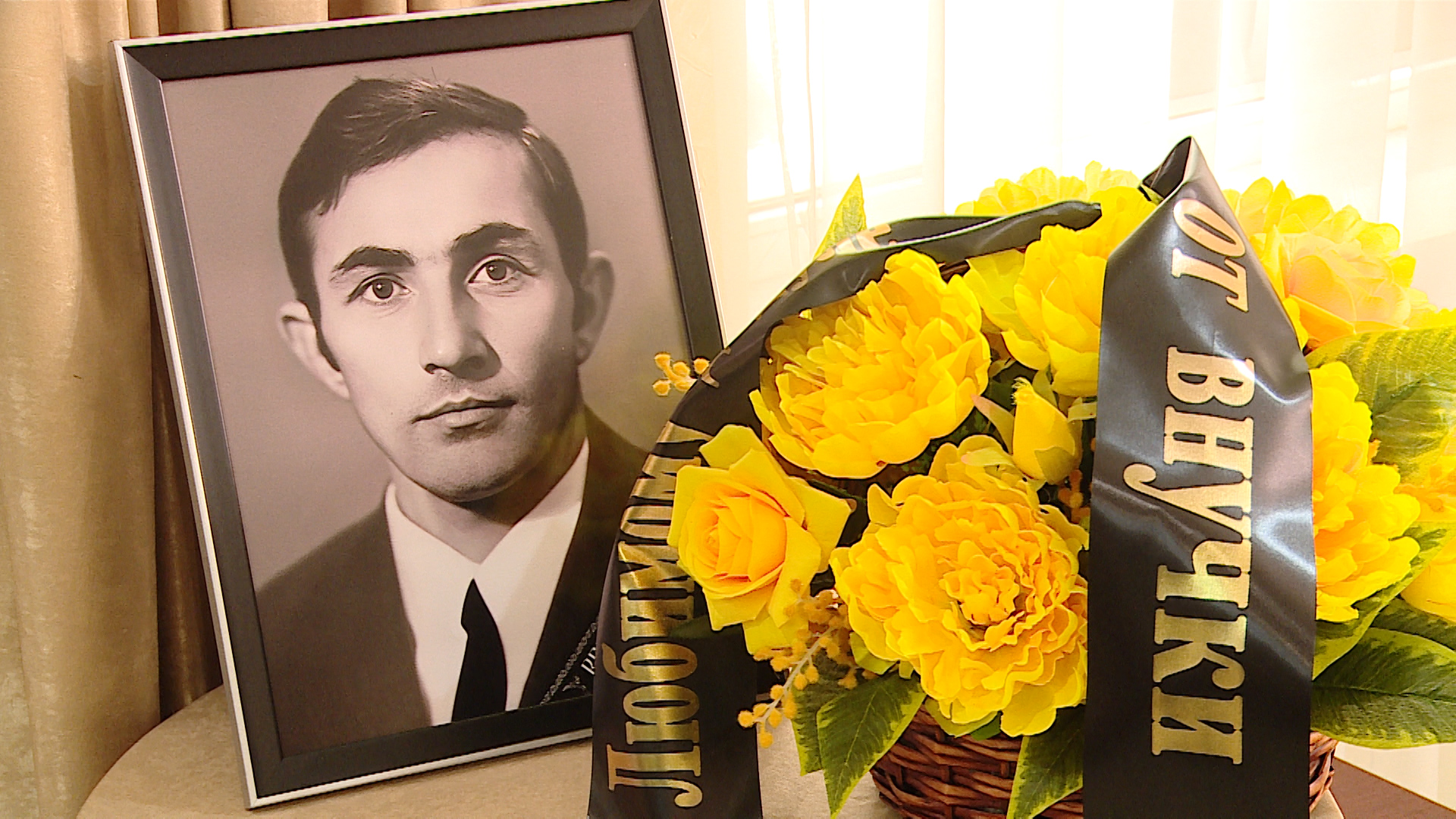 В Волгограде простились с заслуженным тренером России Юрием Степановым