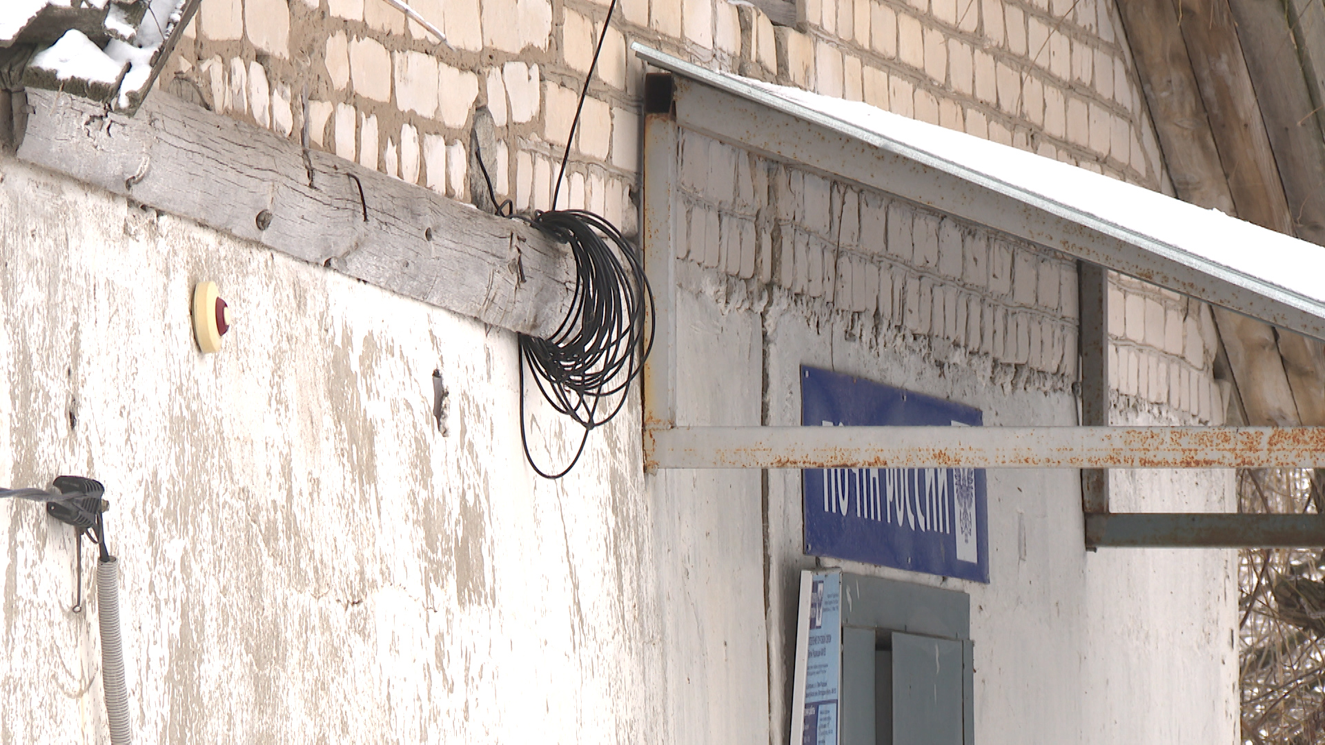 В поселке под Волгоградом отделение почты замерзает без отопления