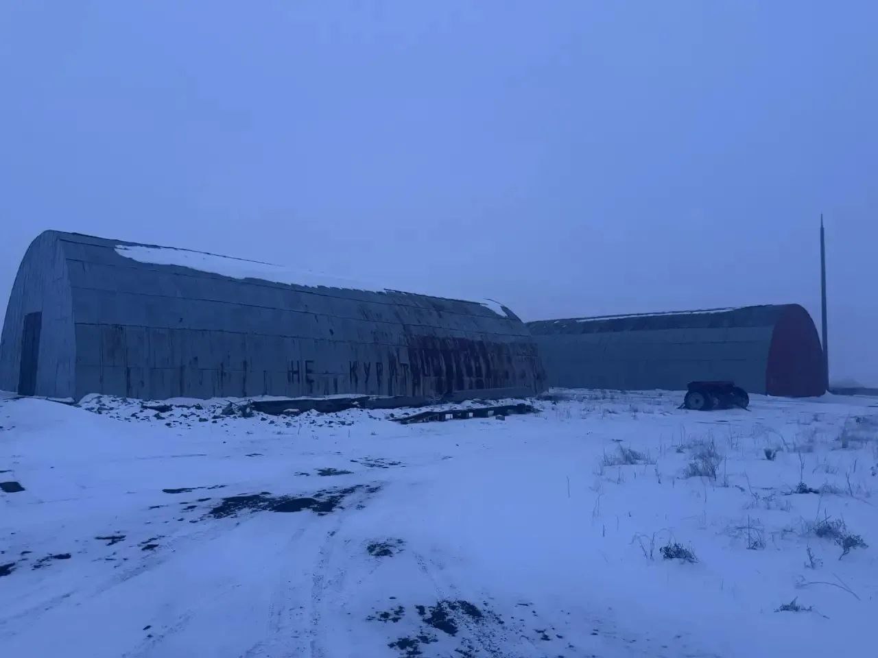 В Волгоградской области приостановили работу опасного склада аммиачной селитры