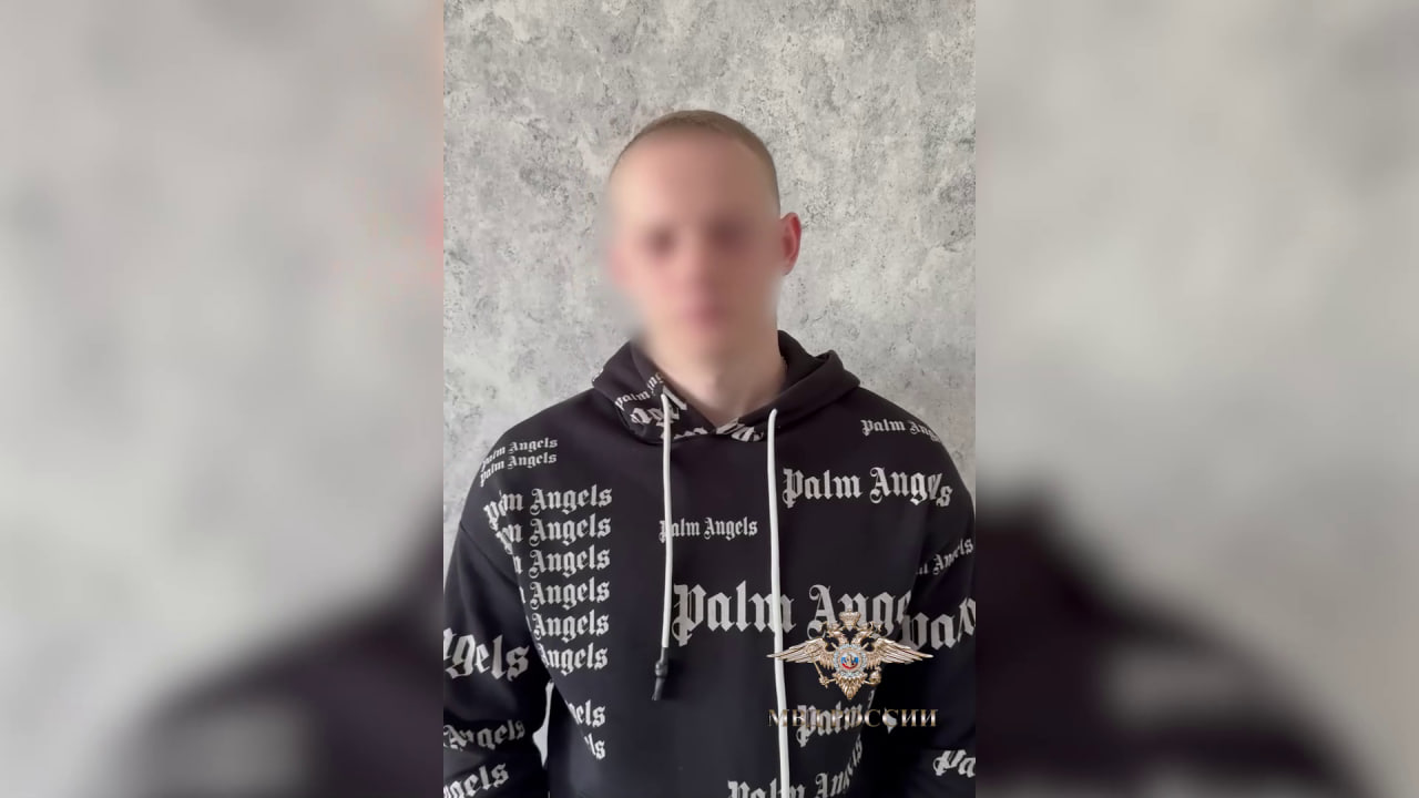 В Волгограде задержали обвиняемого в распространении персональных данных