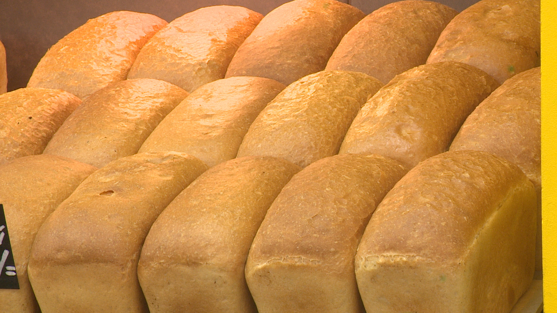 УФАС проверит цены на хлеб в Волгоградской области