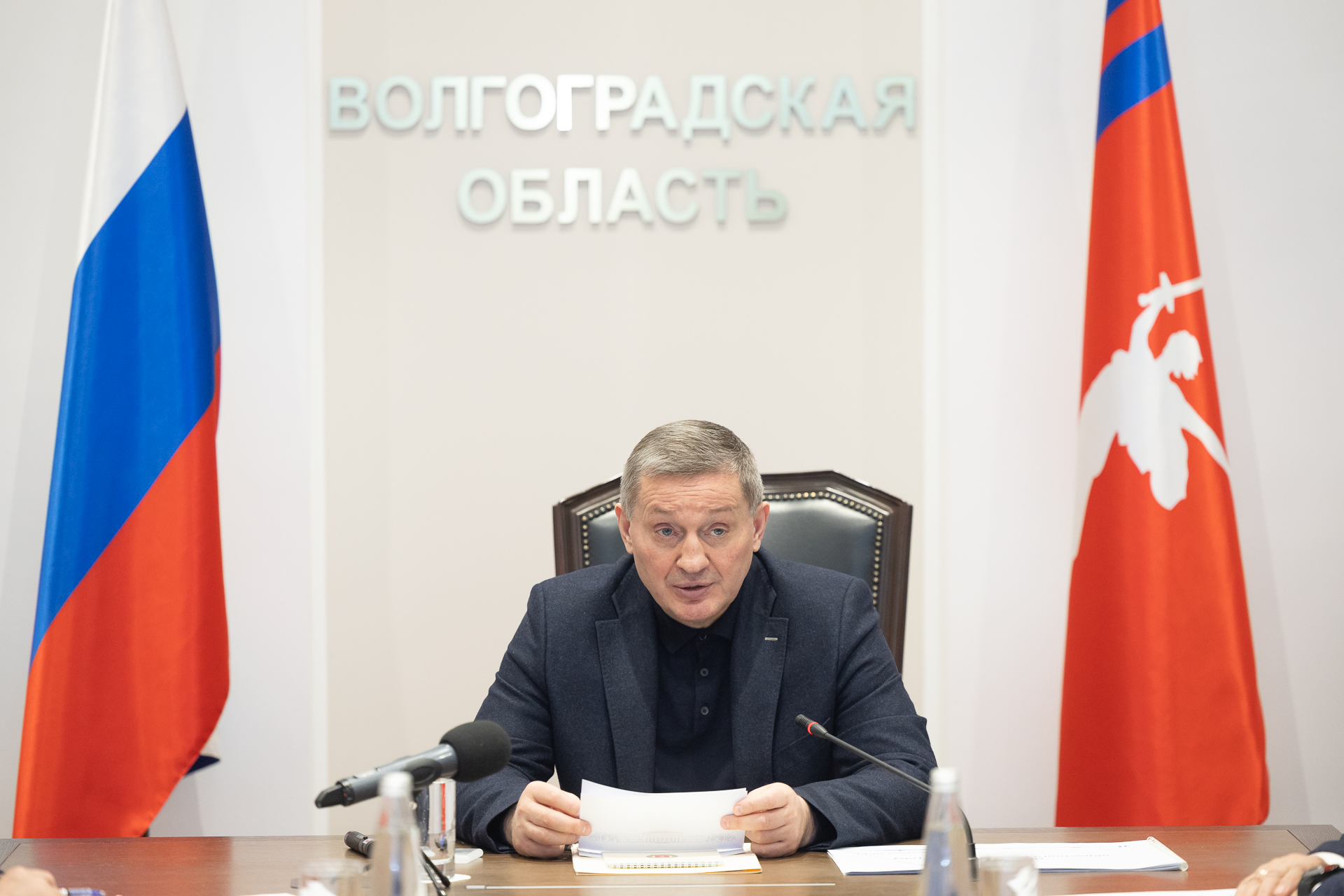 Андрей Бочаров обсудил на совещании бюджет Волгоградской области
