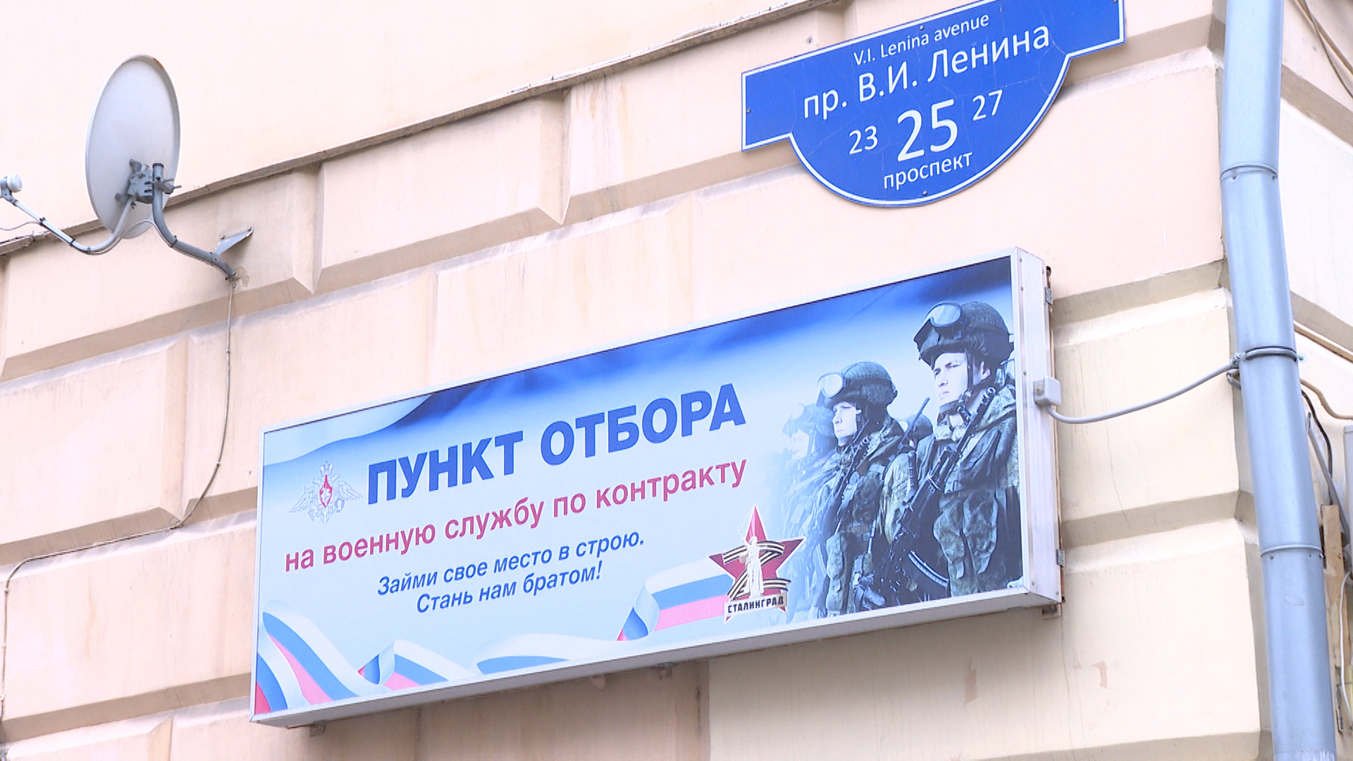 Не по приказу: добровольцы из Волгоградской области пополняют ряды беспилотных войск