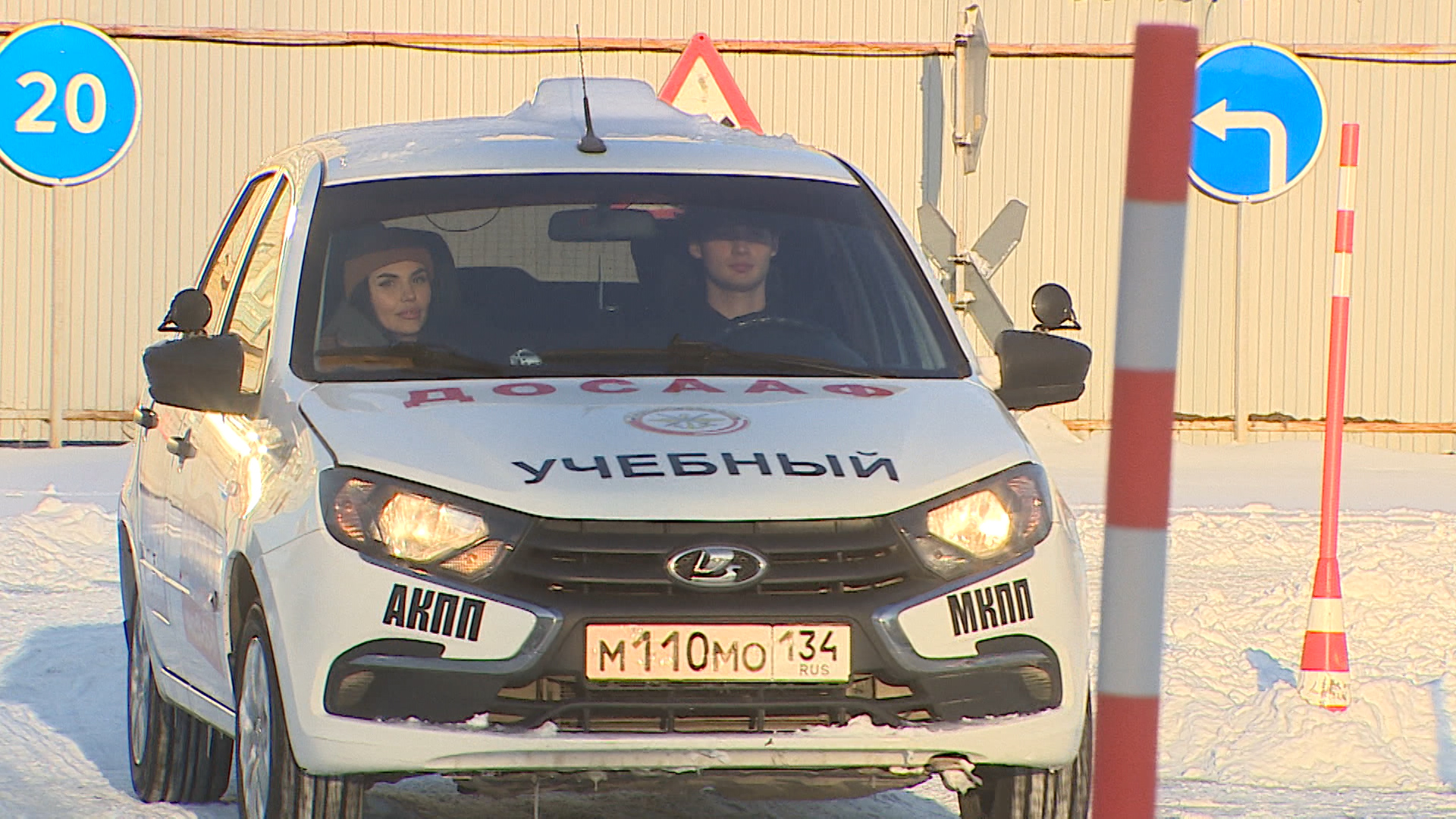 Волгоградские автошколы с 1 марта начнут обучать вождению по новым правилам