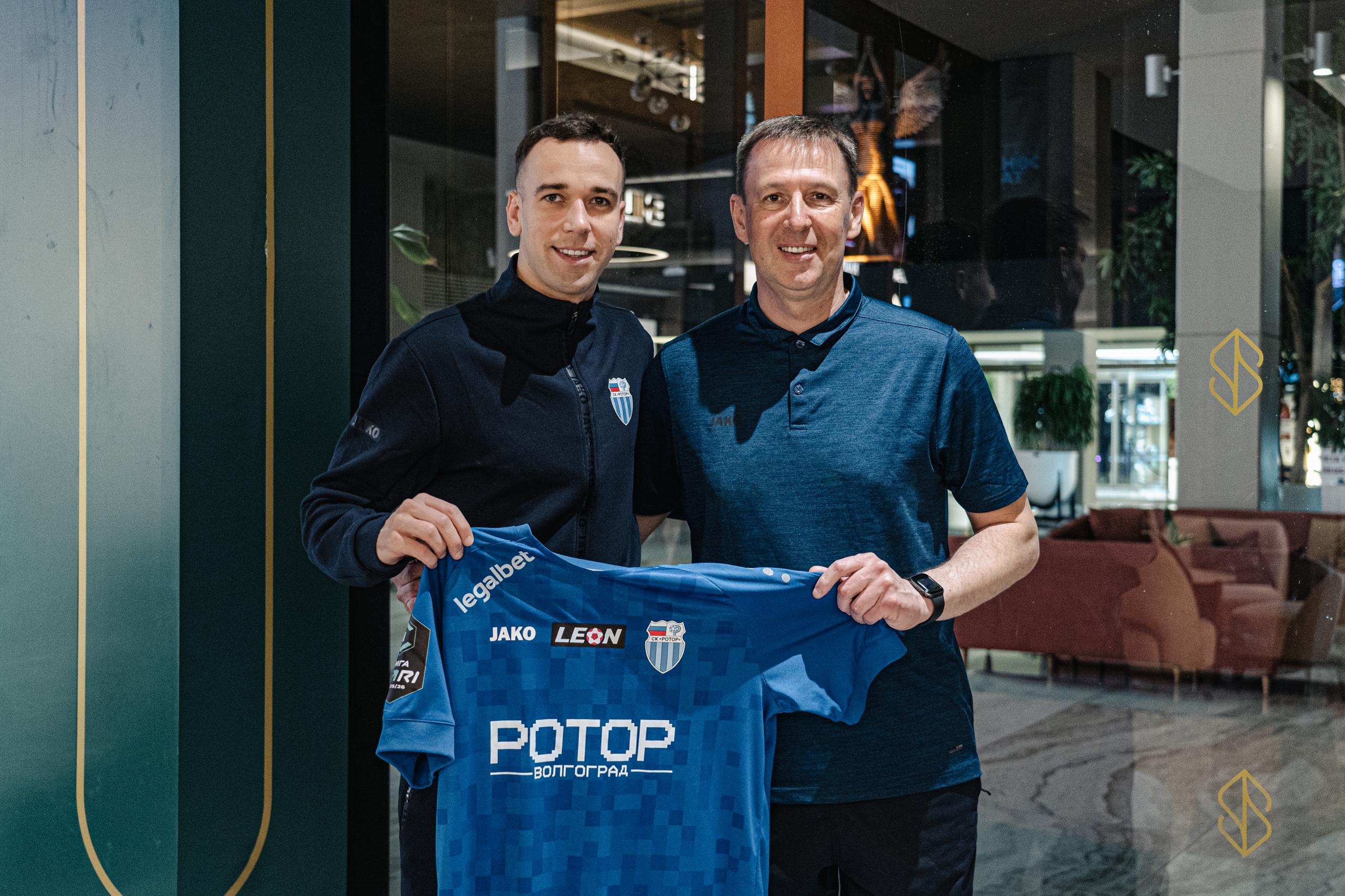 Футболист Томислав Дадич стал игроком волгоградского «Ротора»