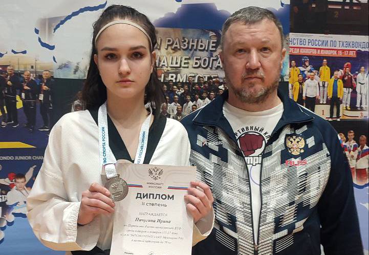 Волжанка привезла «серебро» с юниорского Первенства России по тхэквондо