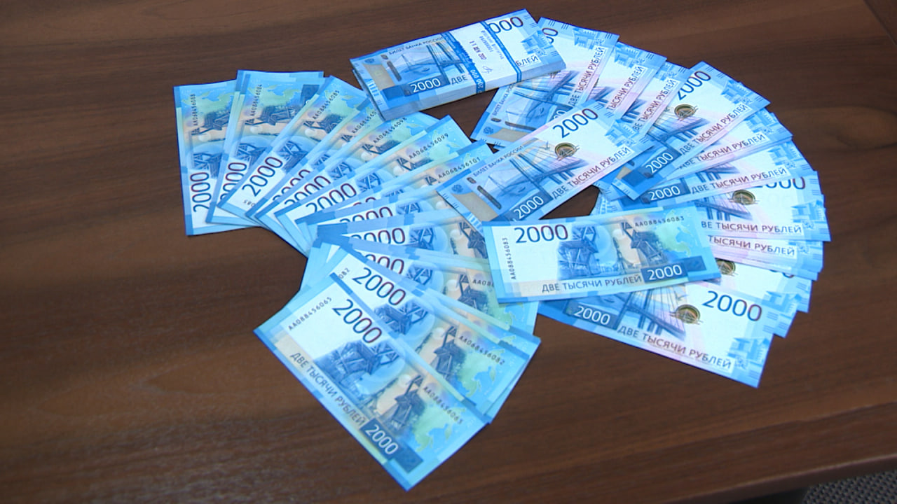 Жительница Волгоградской области лишилась свыше 13 млн рублей после телефонного разговора