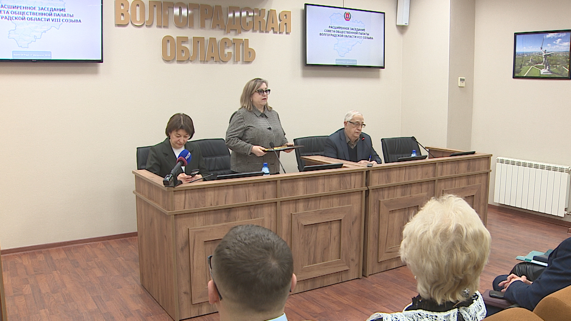 Одной из самых продуктивных в стране стала Общественная палата Волгоградской области