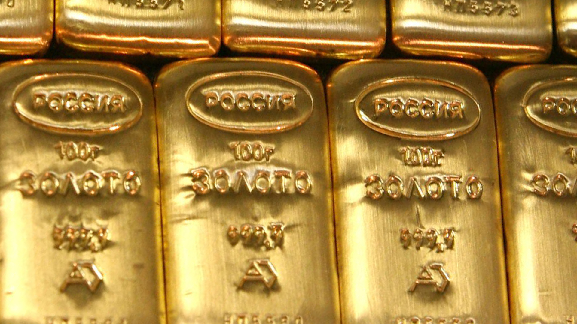 Волгоград вошел в топ-5 городов по индексу золота