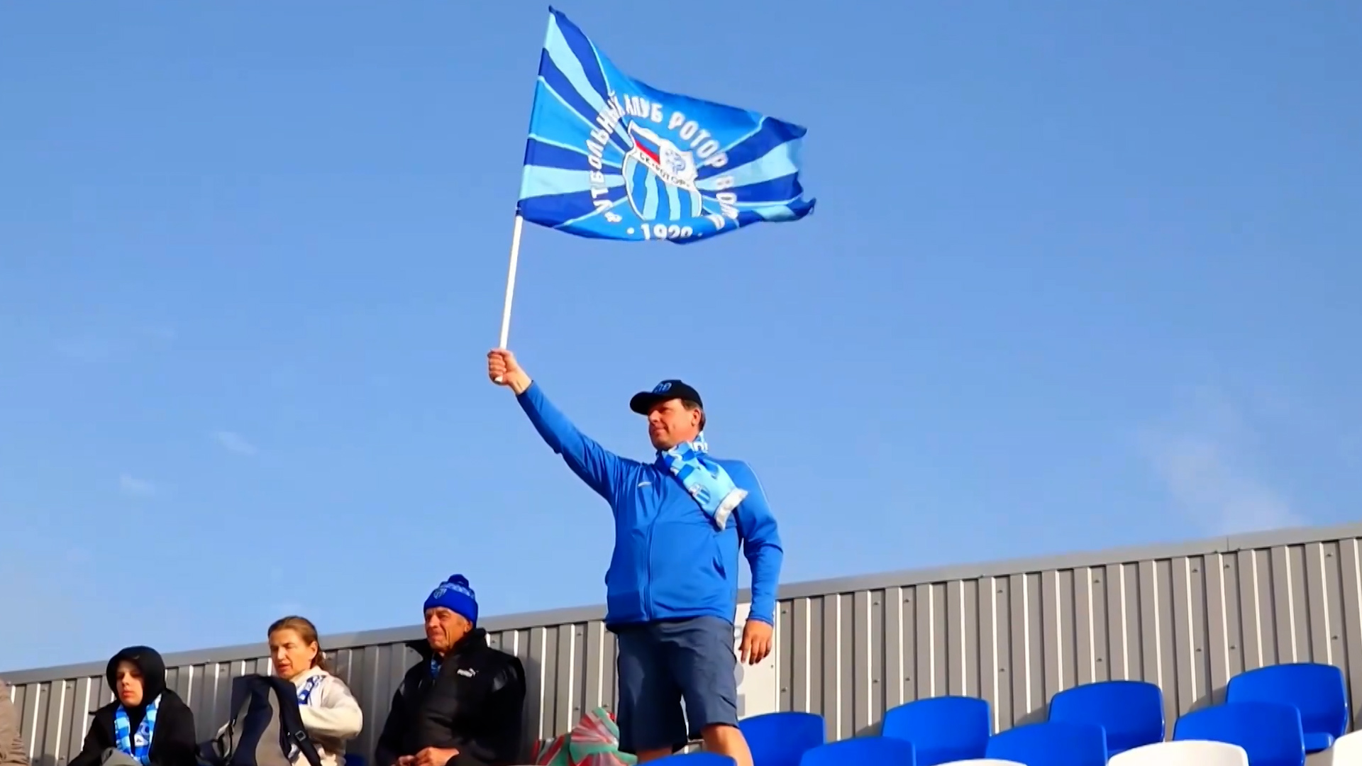 Волгоградский «Ротор» продолжит сезон матчем в Химках