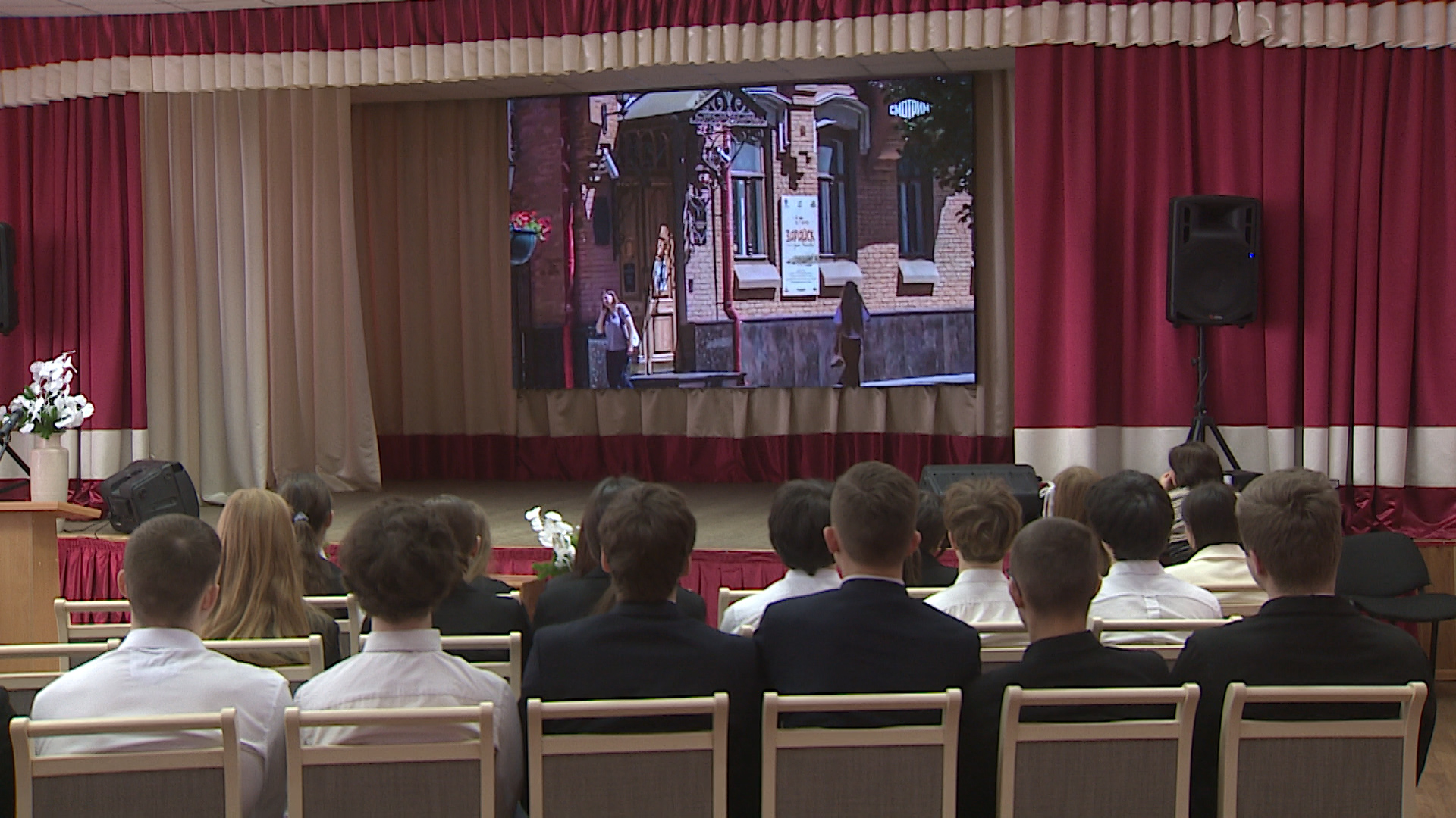 Потрясение ради спасения: в волгоградских школах проходят показы докфильма «Предательство» журналиста ВГТРК Андрея Медведева