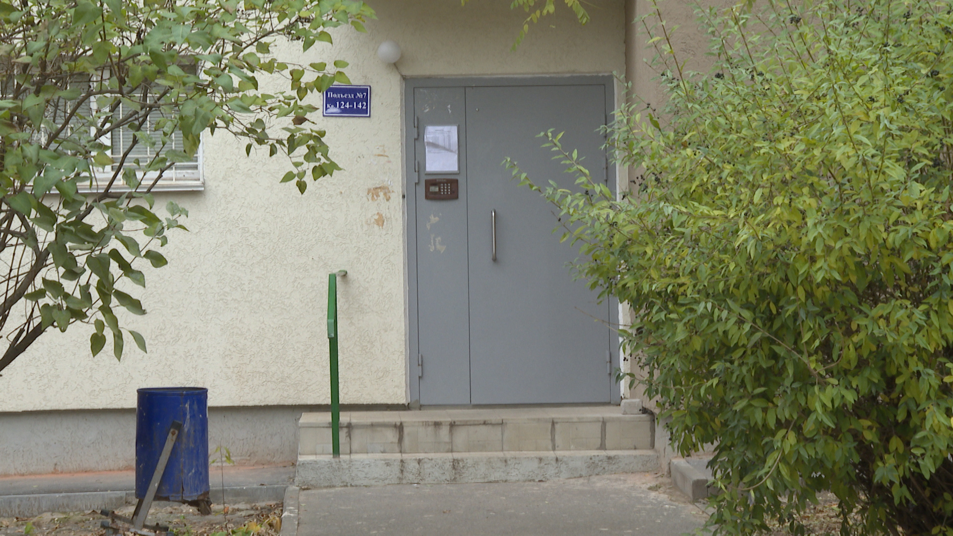 Волгоградское УФАС обязало компанию пересмотреть стоимость ремонта домофонов