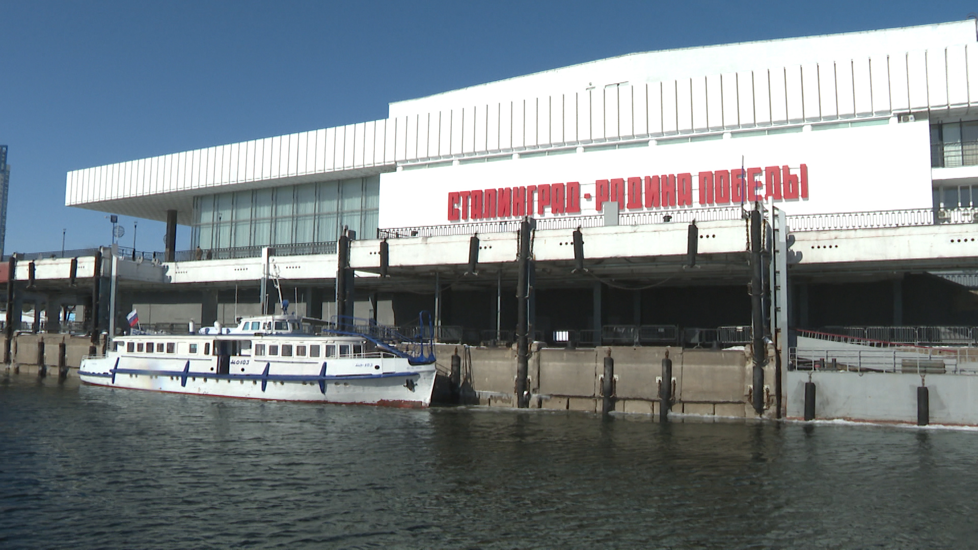 Весенний сезон стартовал: речные трамвайчики «Волгоград – Культбаза» вышли в первые рейсы