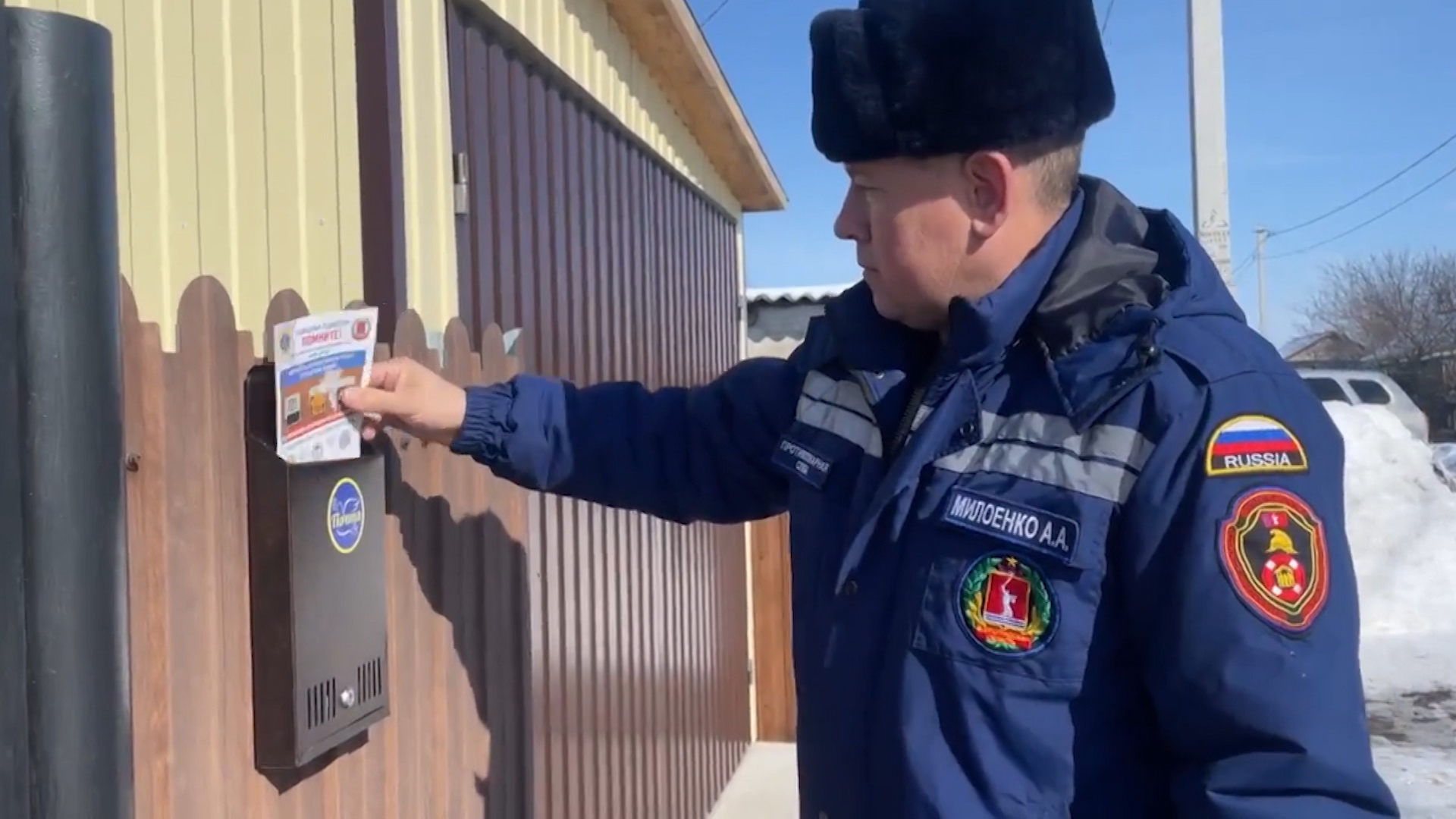 В Волгоградской области проводят рейды для предотвращения пожаров