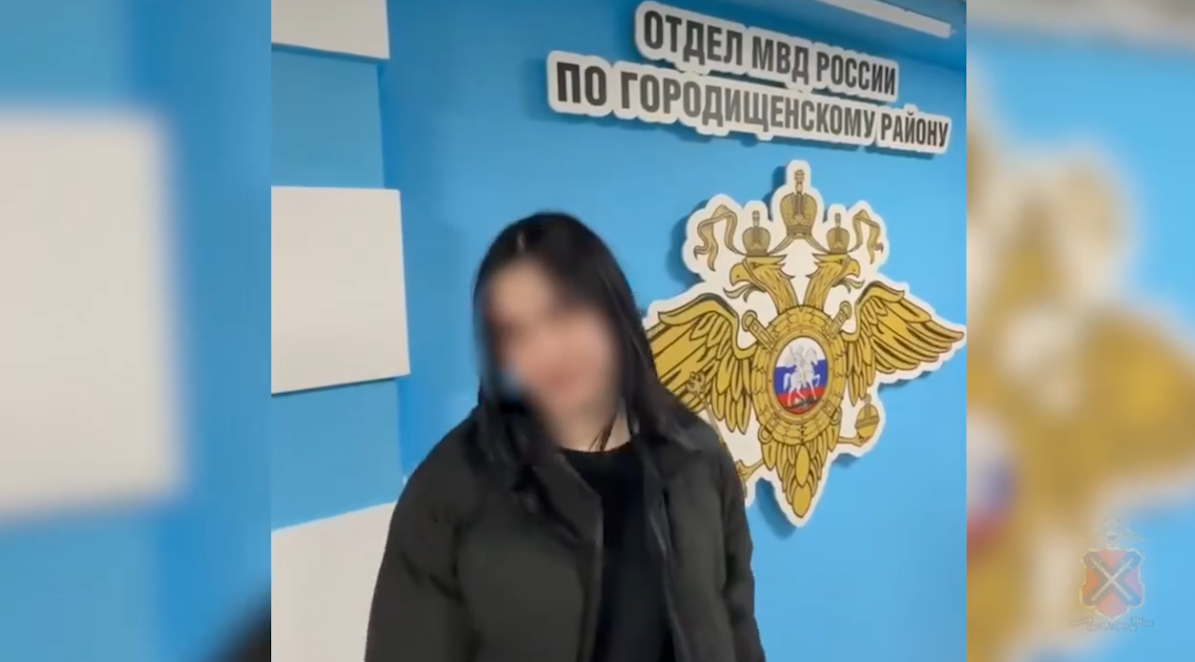 Под Волгоградом задержали наркозависимую с 2 граммами вещества