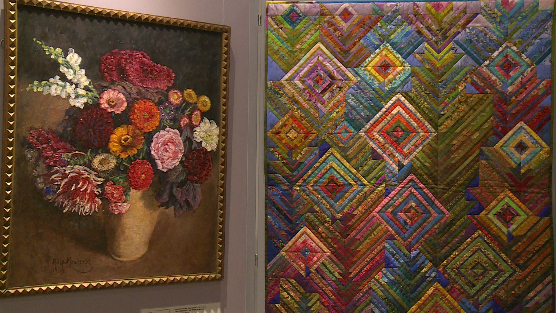 «Цвета и цветы»: новая выставка открылась в музее Машкова в преддверии 8 Марта
