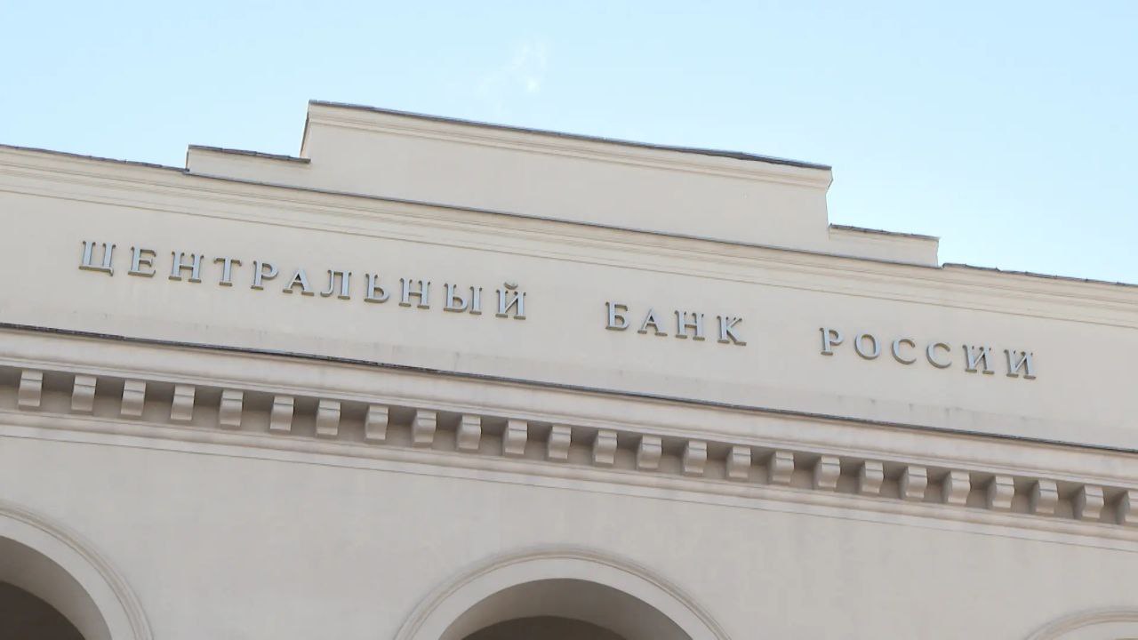 ЦБ РФ: сумма средств волгоградцев на эскроу-счетах выросла на 9 % за год