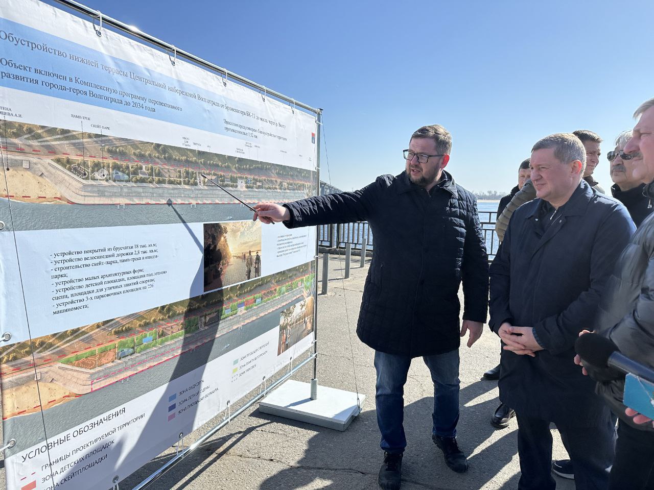 Скейт-парк, памп-трек и сцена: в Волгограде благоустроят еще один участок Центральной набережной