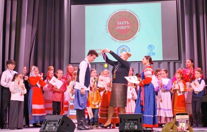 Детский фольклорный ансамбль из Волгоградской области победил на всероссийском конкурсе