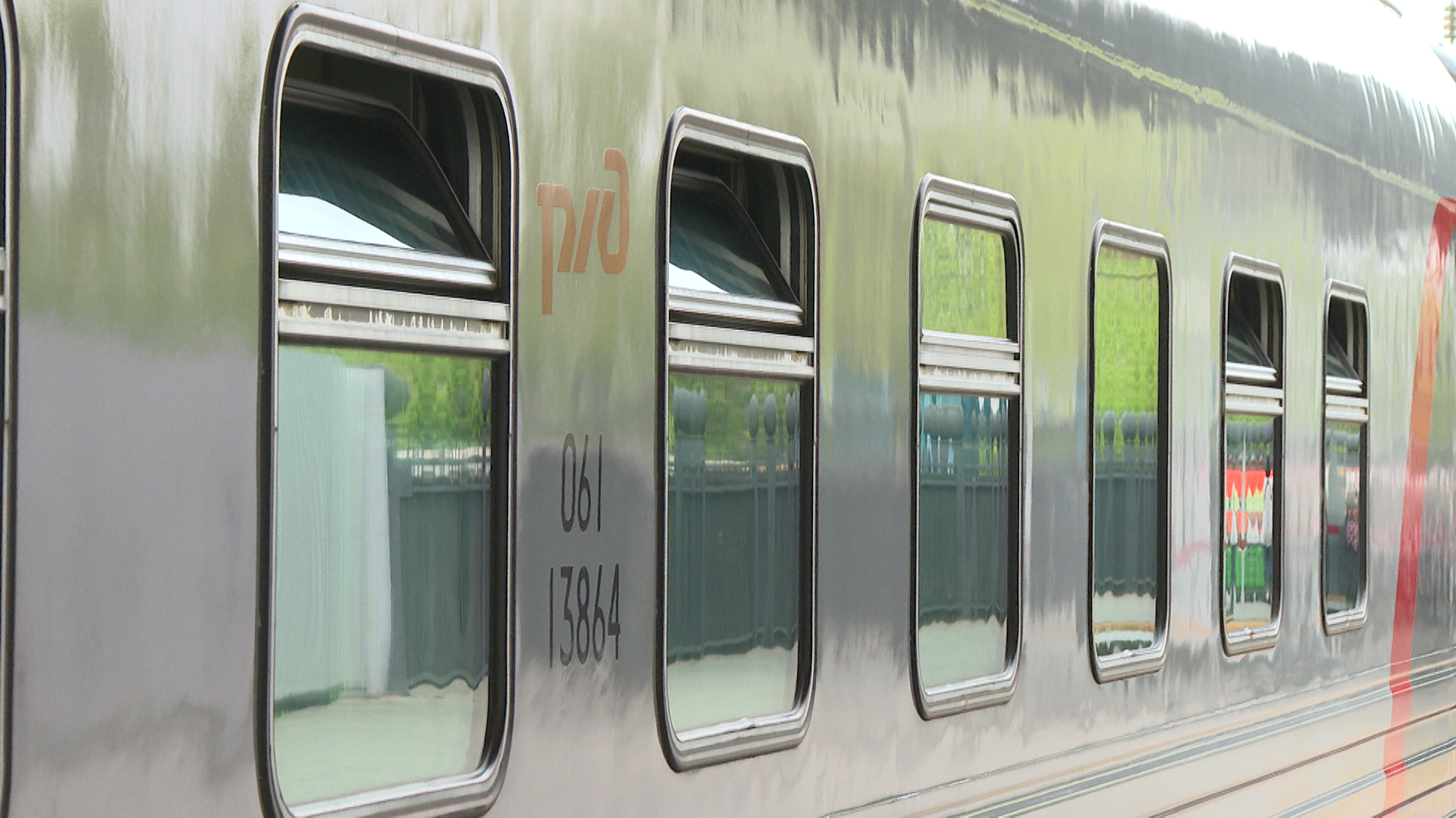 Изменена дата турпоездки на электропоезде из Волгограда в Саратов