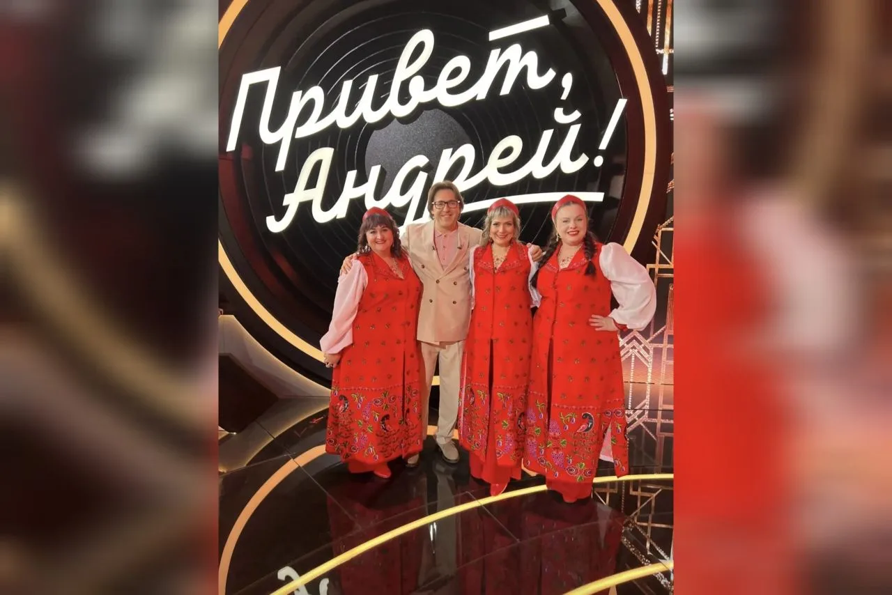 Фолк-группа из Волгоградской области выступит на программе Андрея Малахова