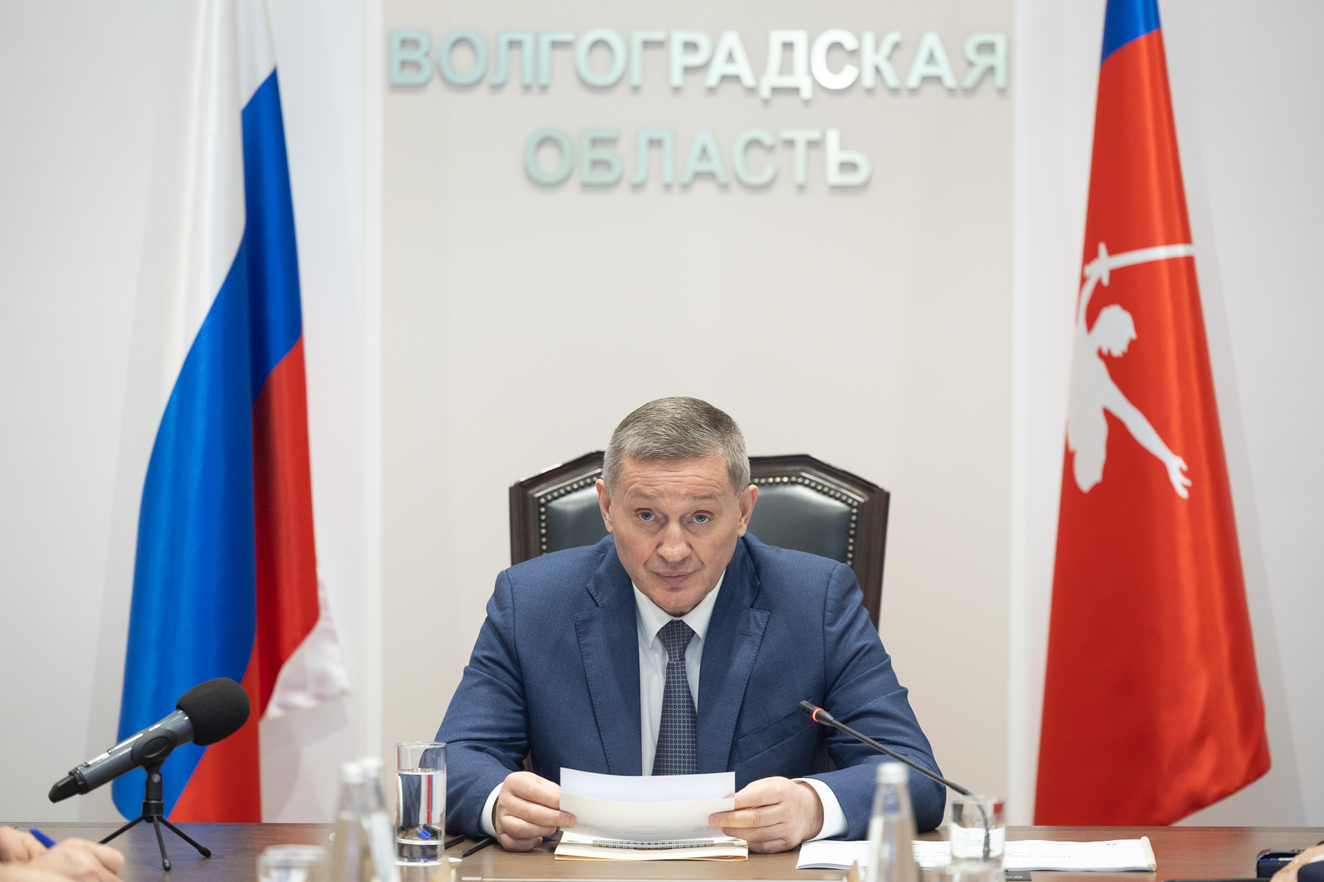 Андрей Бочаров рассмотрел вопрос формирования доходов и расходов бюджета региона