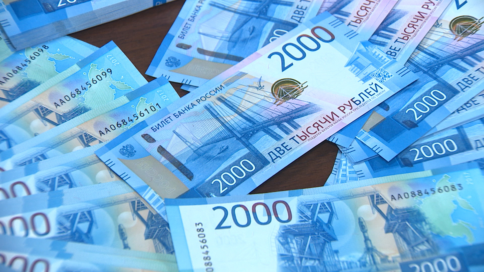 Волгоградцы потратили на покупки 121,7 миллиарда рублей за два месяца