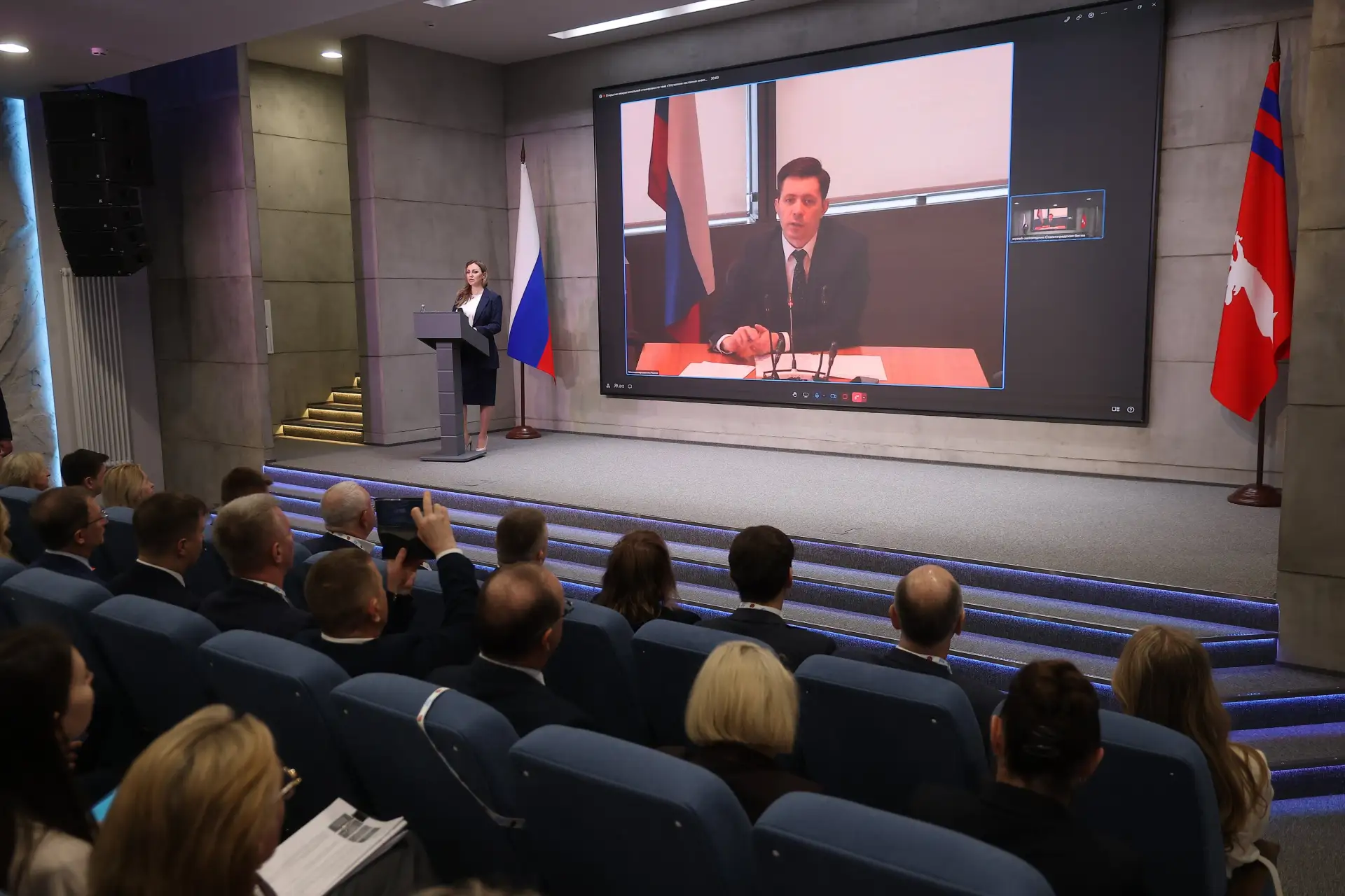 В Волгограде дали старт межрегиональной стажировке по улучшению инвестклимата