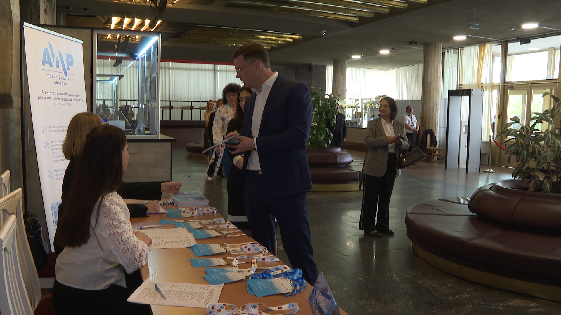 22 региона вместе: стажировка по улучшению инвестиционного климата проходит в Волгограде