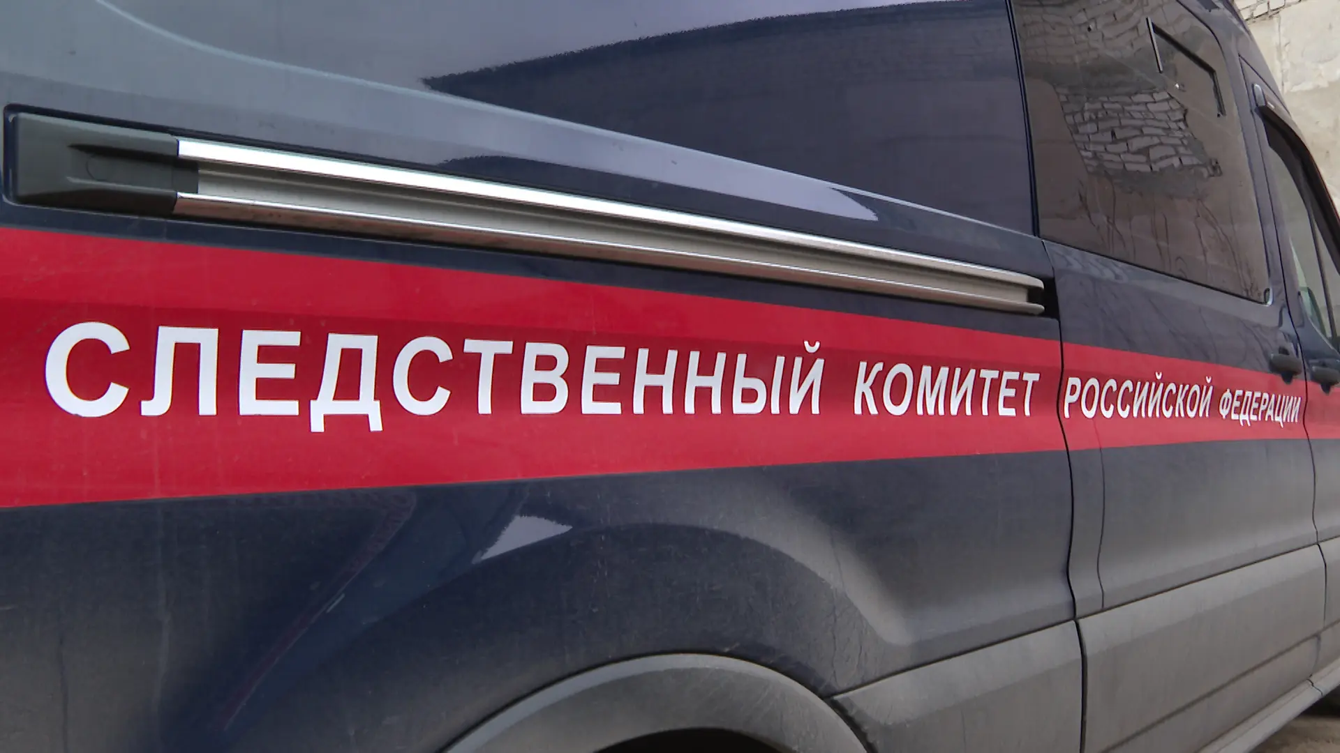 В суд направили дело подростка, который выстрелил в ребенка в Волгограде