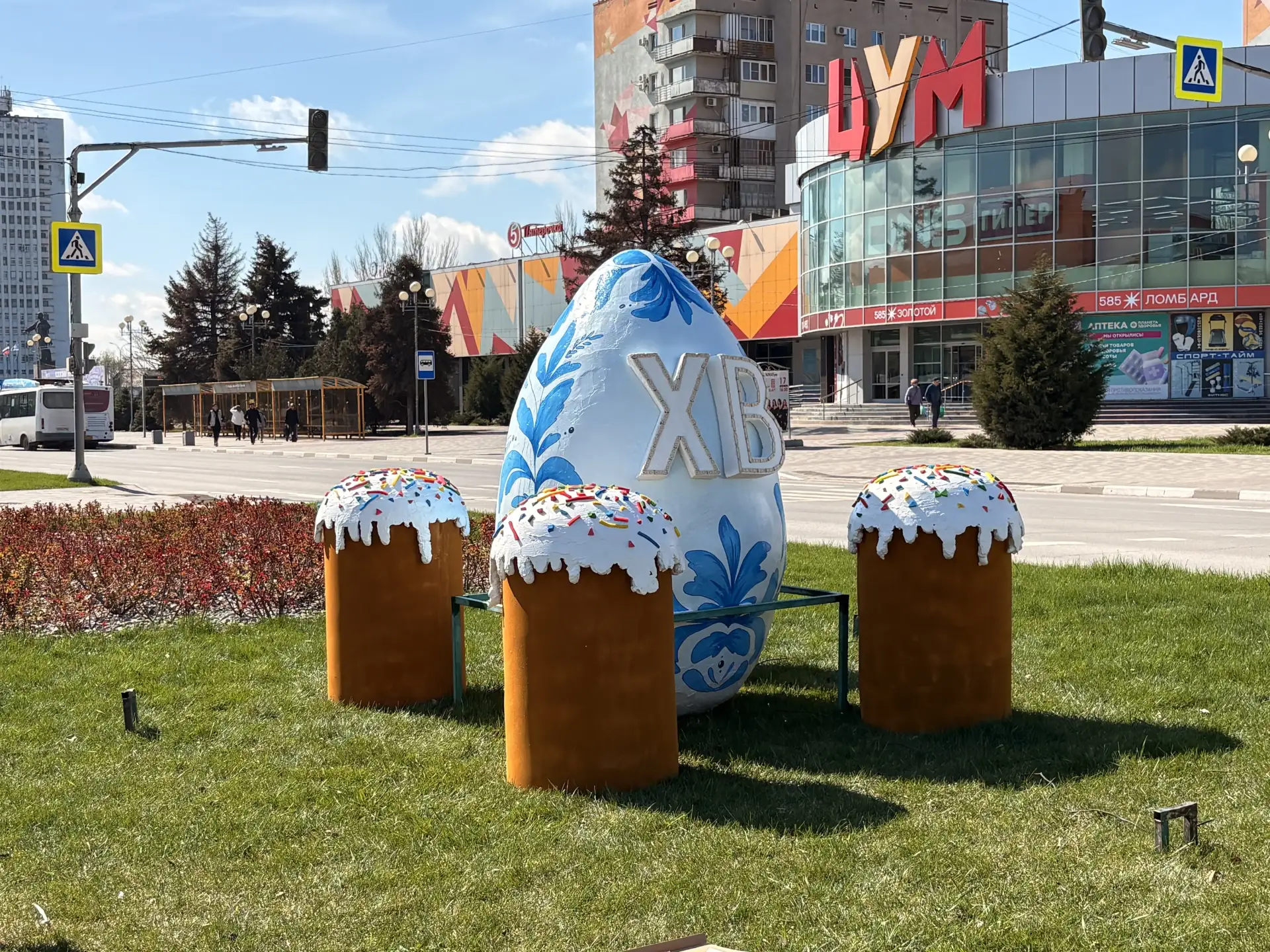 Пасхальную композицию установили в Волжском