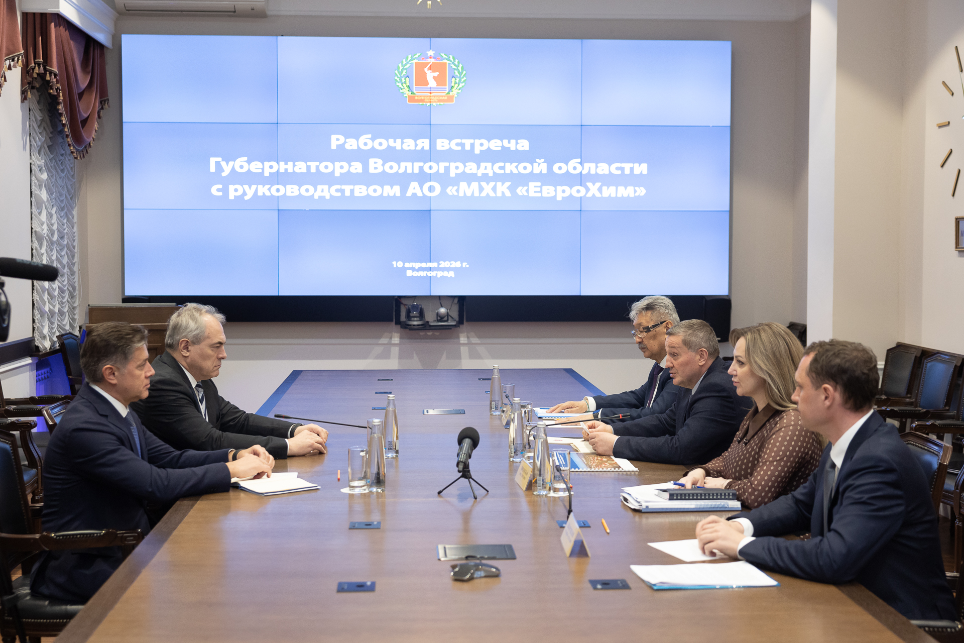 Волгоградский губернатор провел рабочую встречу с руководством «ЕвроХима»