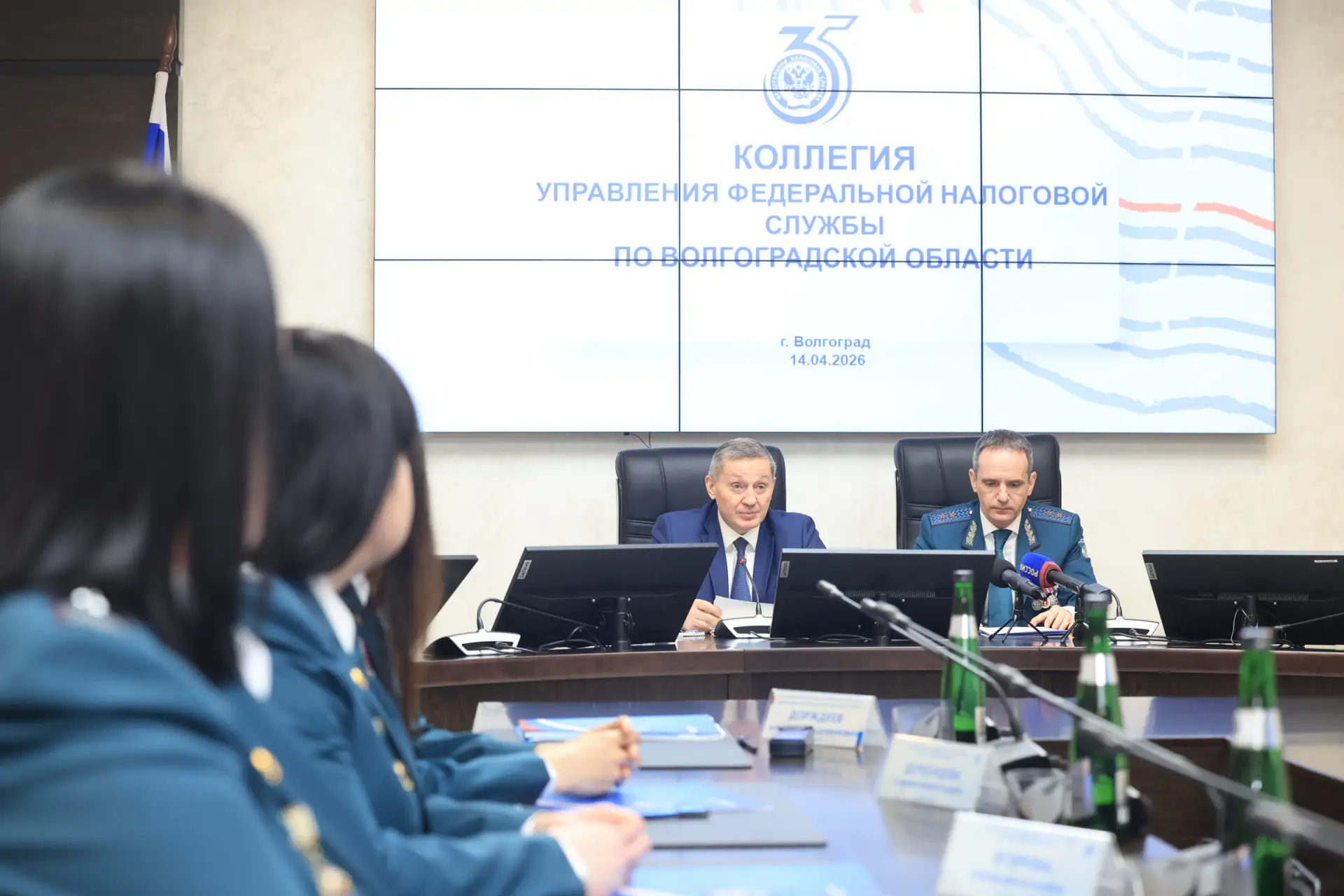 Губернатор принял участие в расширенном заседании УФНС по Волгоградской области