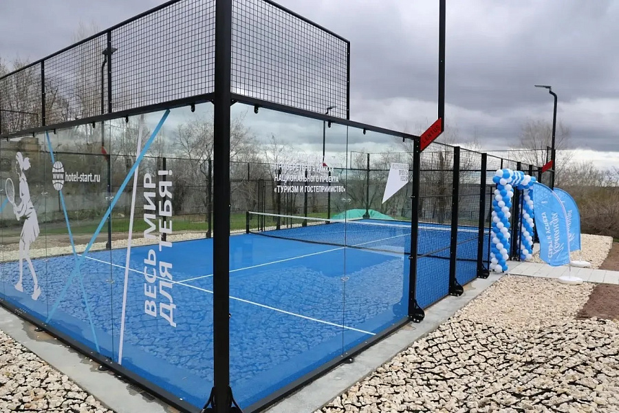 Корт для падел-тенниса открыли на севере Волгограда