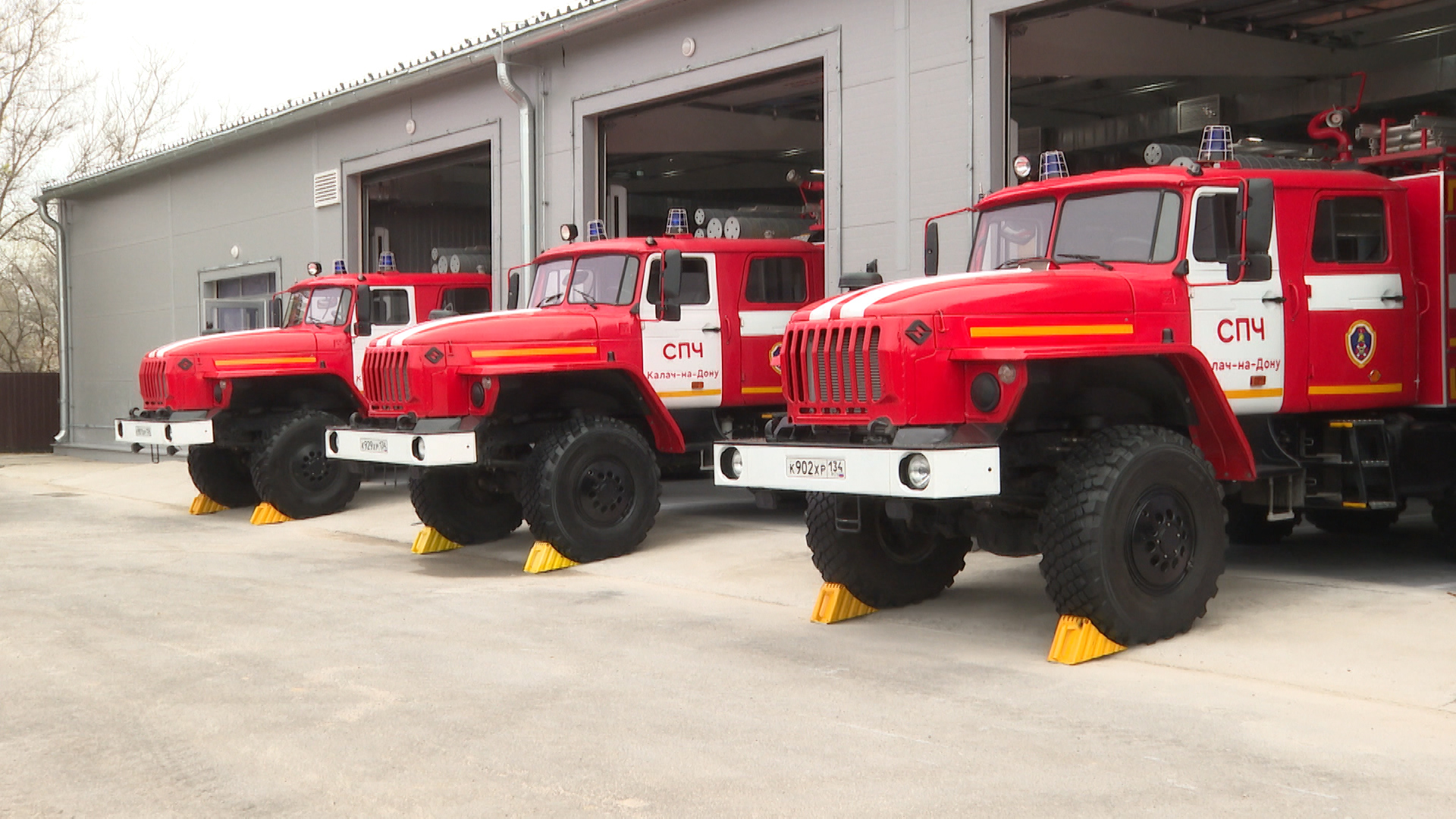 Первое в регионе пожарное подразделение быстрого реагирования открыли в Калаче-на-Дону