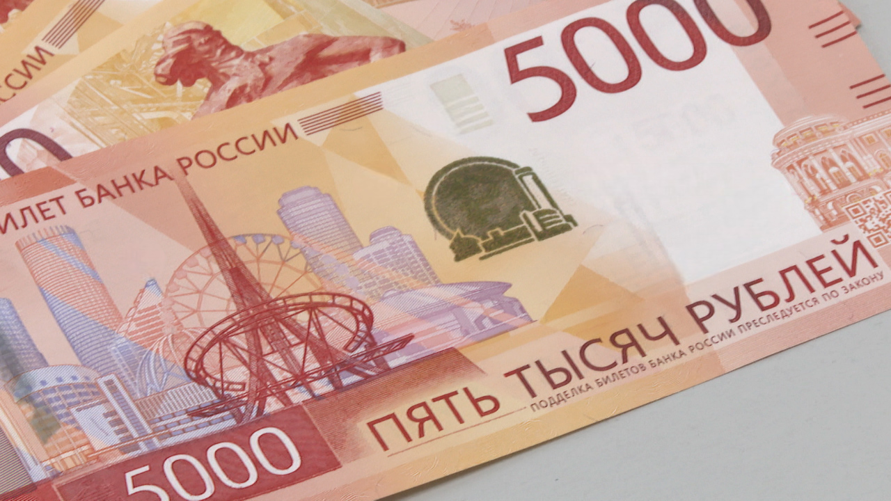 Правительство РФ списало Волгоградской области долги по бюджетным кредитам