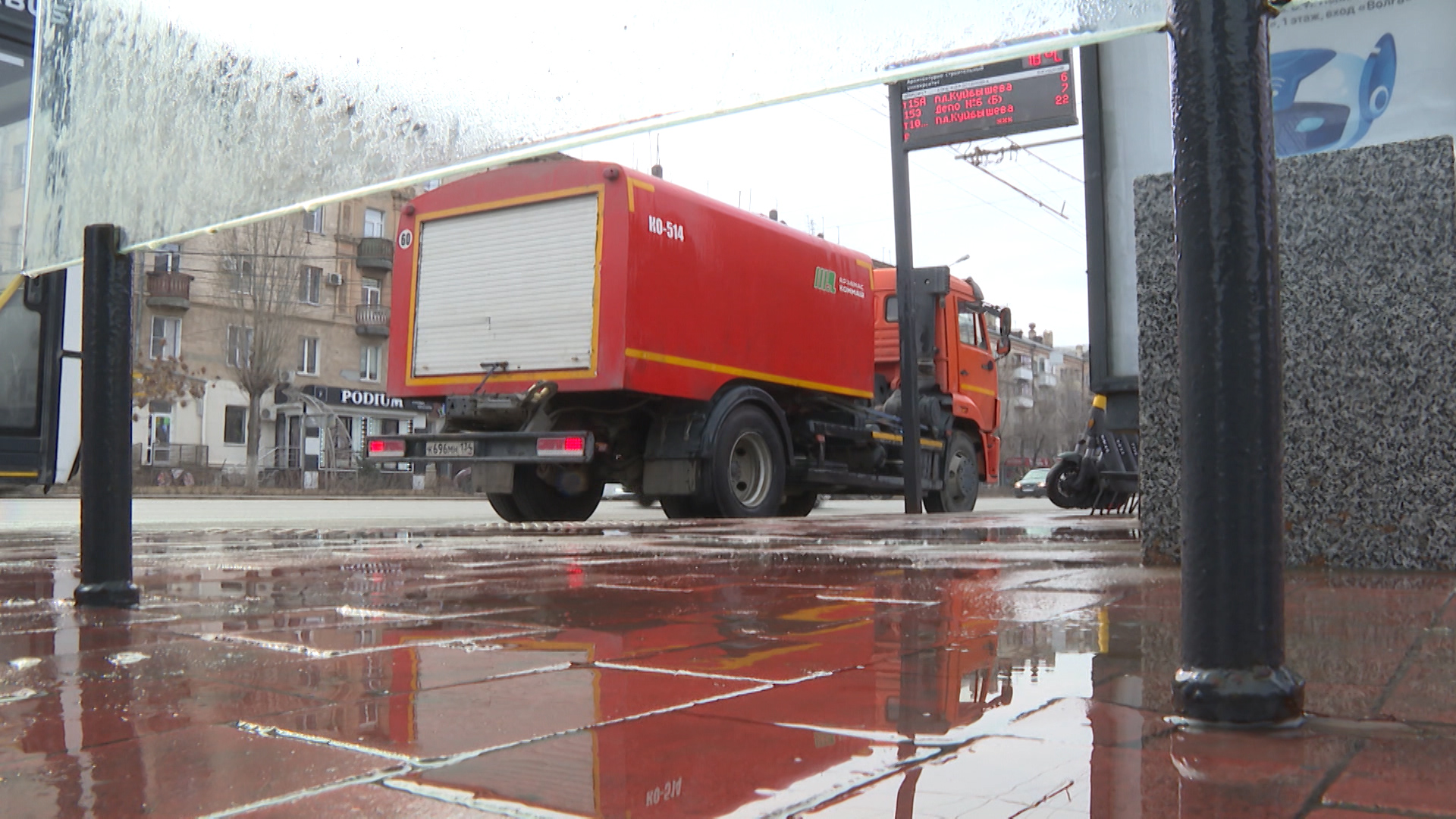 Более 850 тысяч «квадратов» дорожного покрытия отмыли в Волгограде